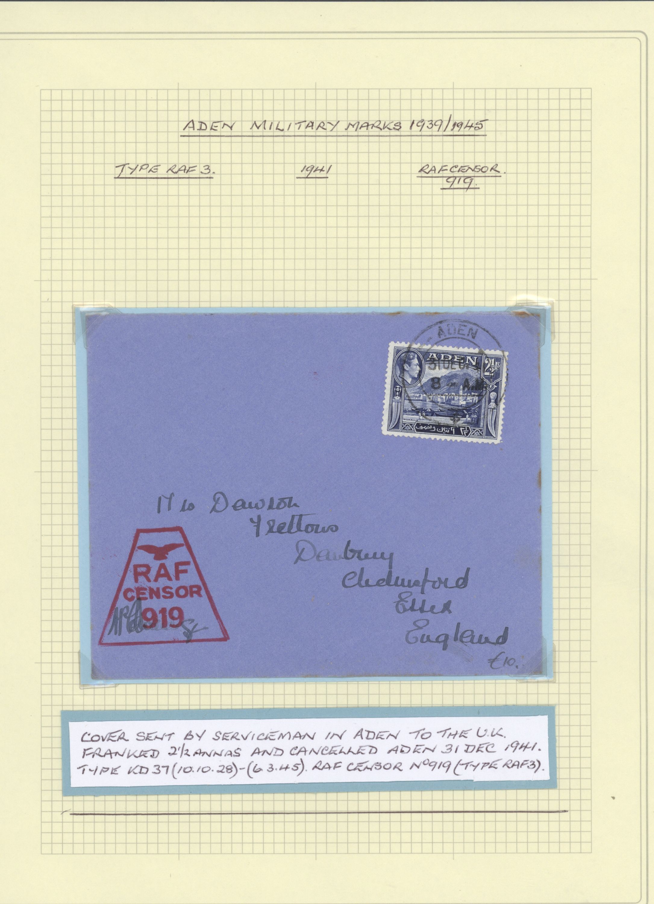 sample from the Arabic World Collection - Lot 29800