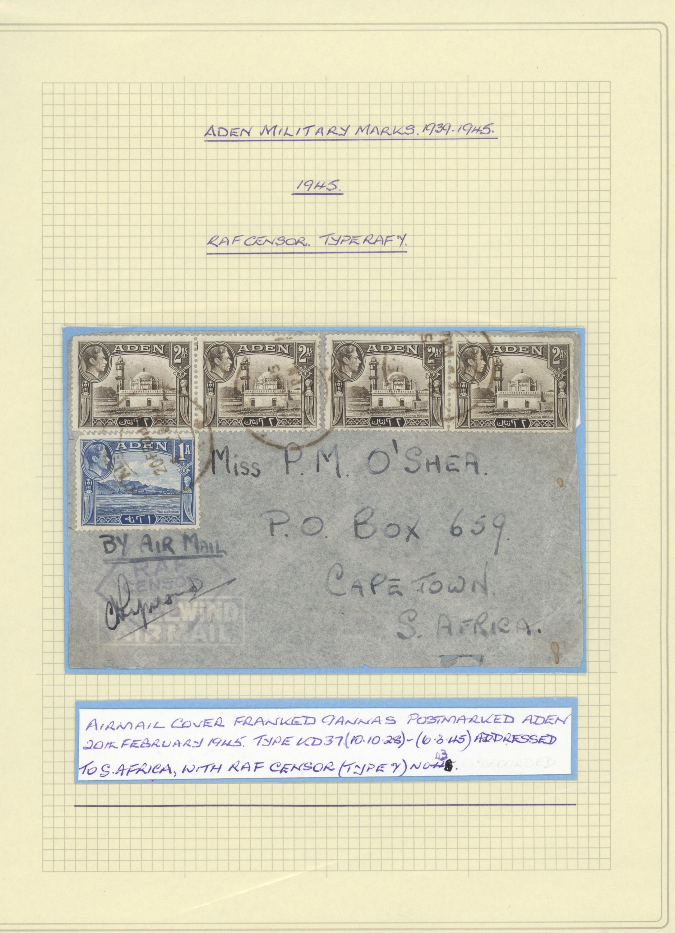 sample from the Arabic World Collection - Lot 29800