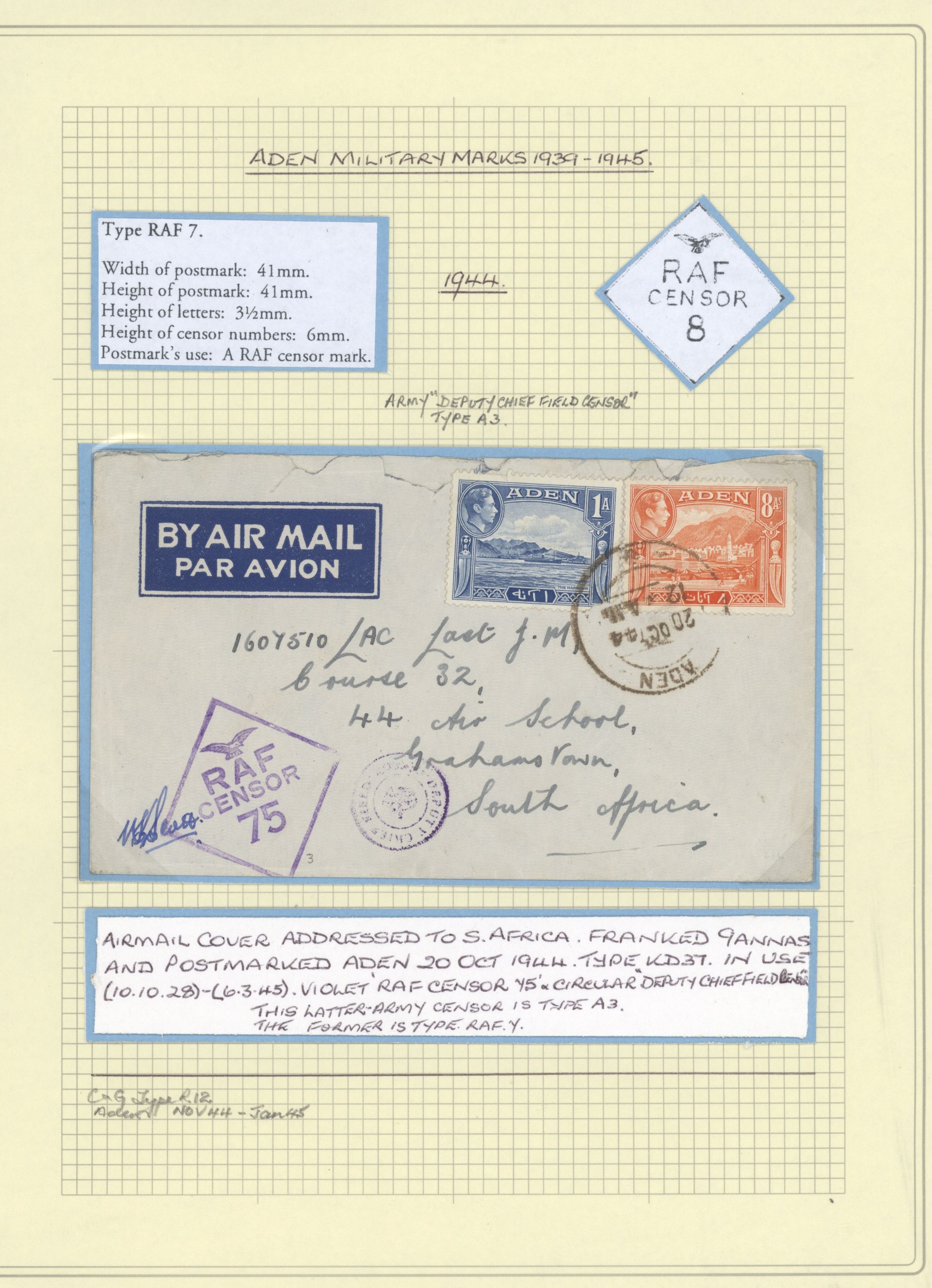 sample from the Arabic World Collection - Lot 29800