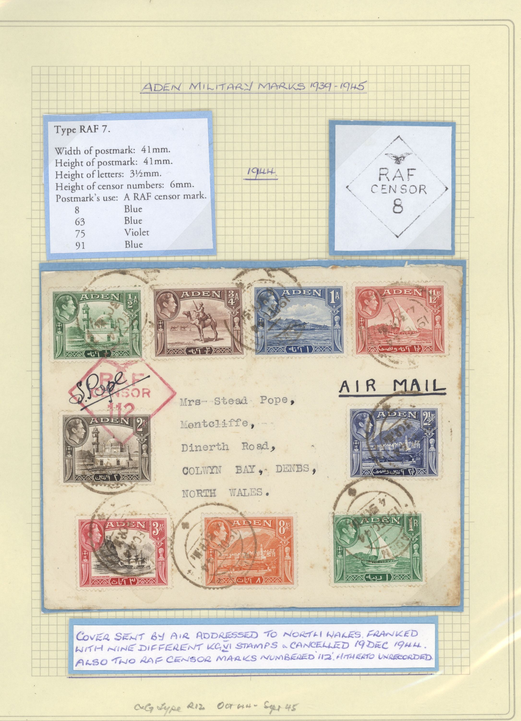 sample from the Arabic World Collection - Lot 29800