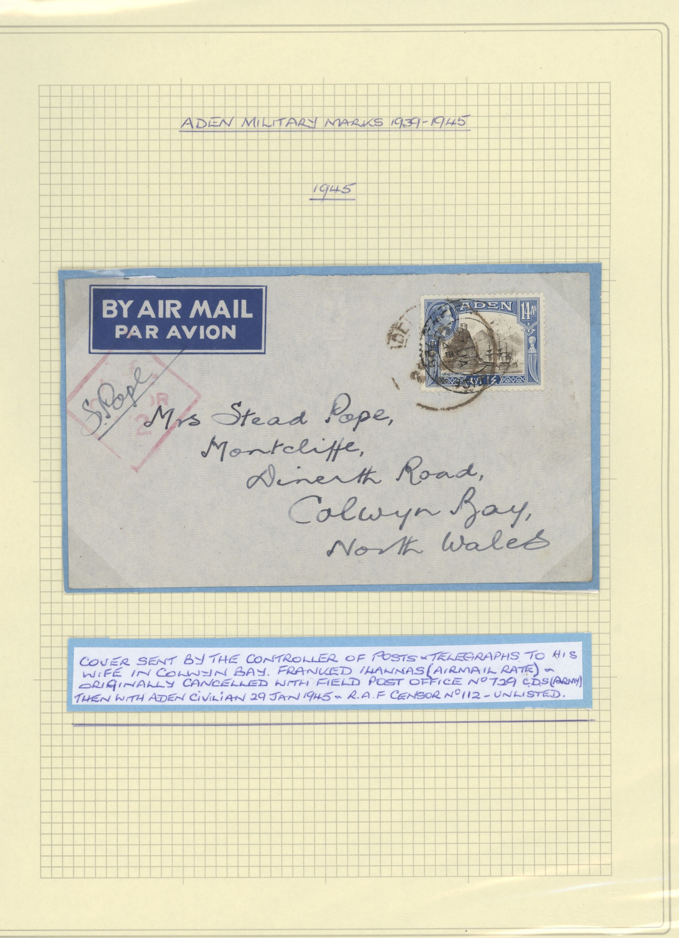 sample from the Arabic World Collection - Lot 29800