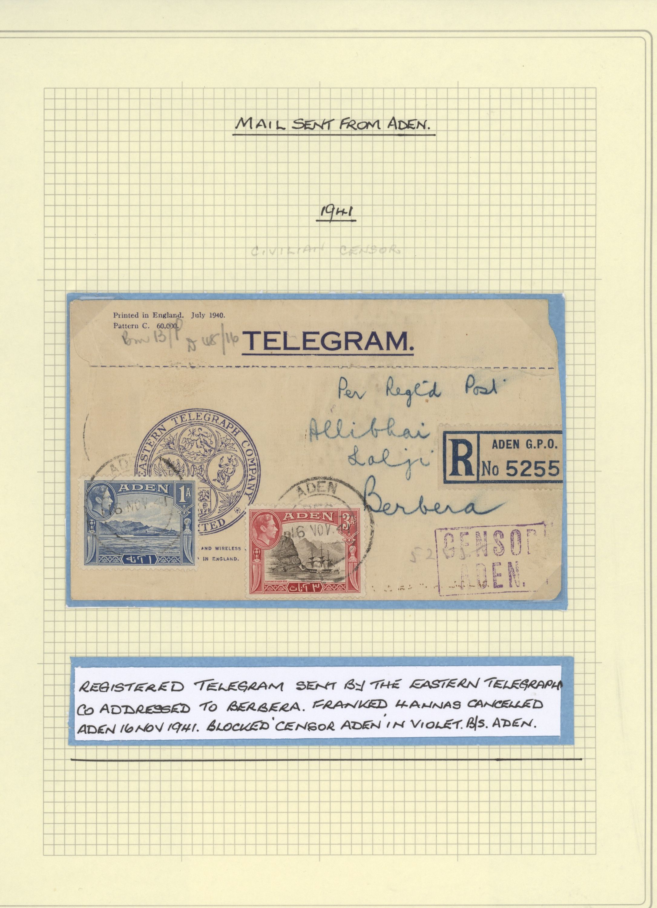 sample from the Arabic World Collection - Lot 29800