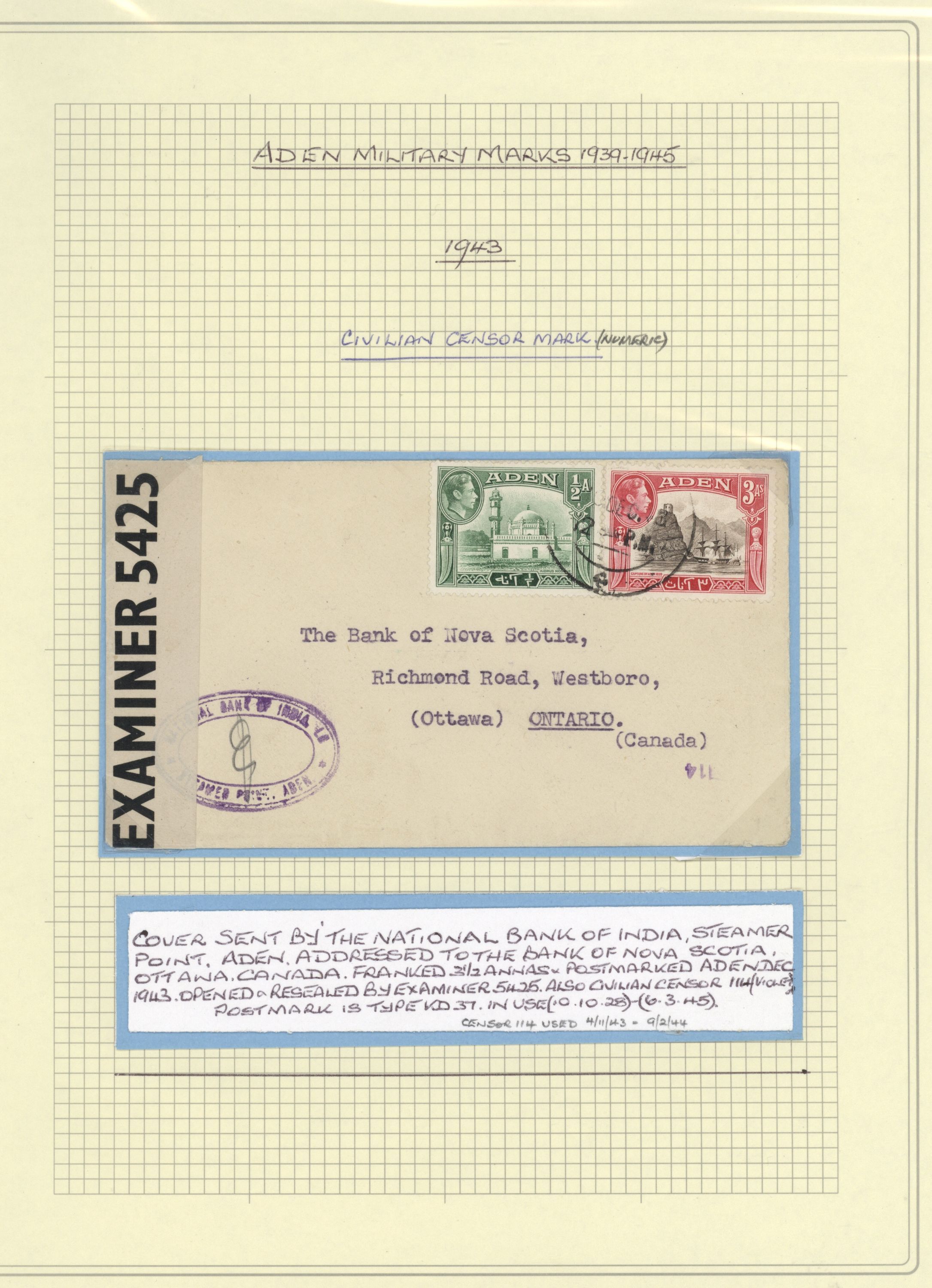 sample from the Arabic World Collection - Lot 29800