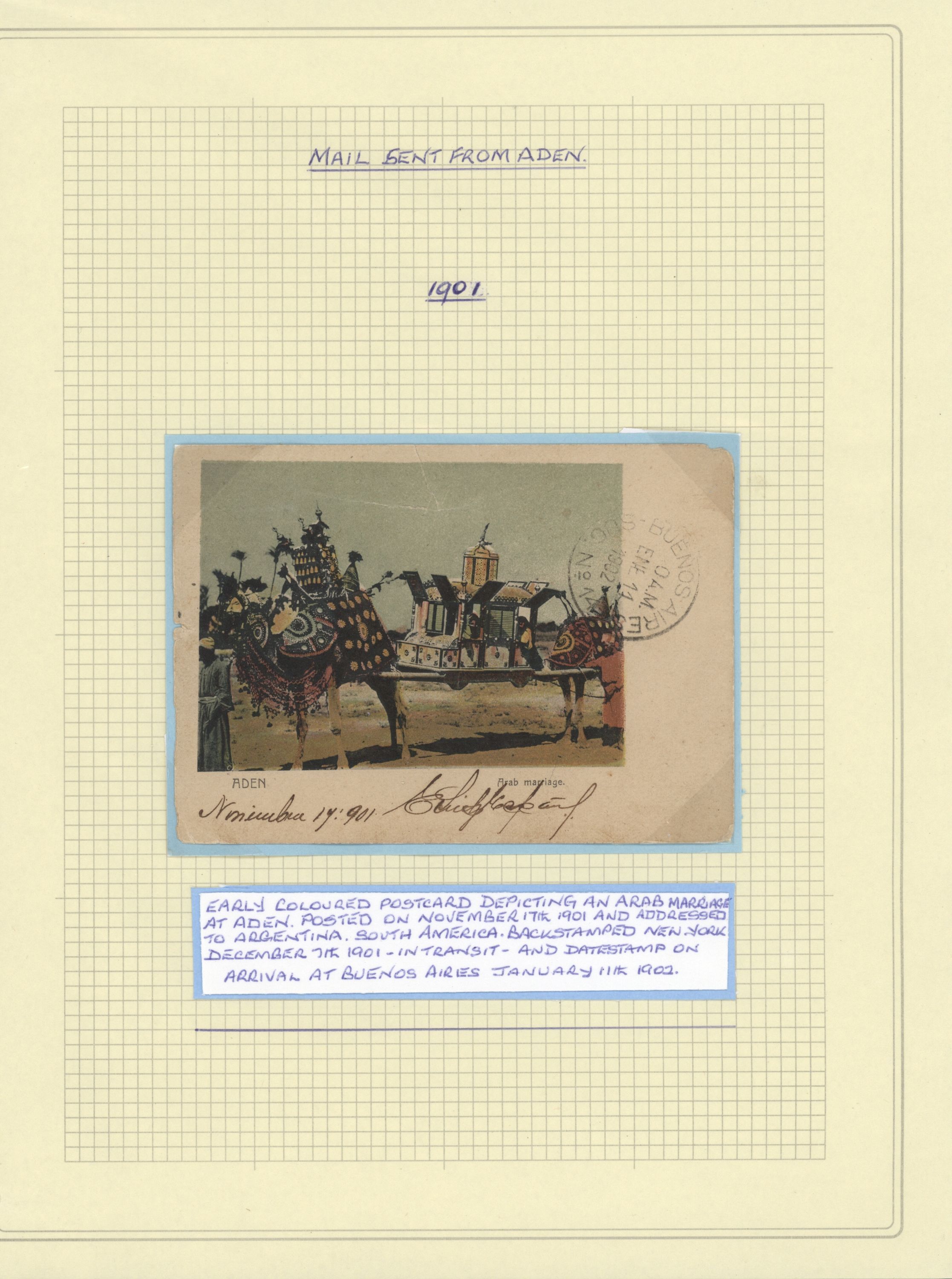 sample from the Arabic World Collection - Lot 29800