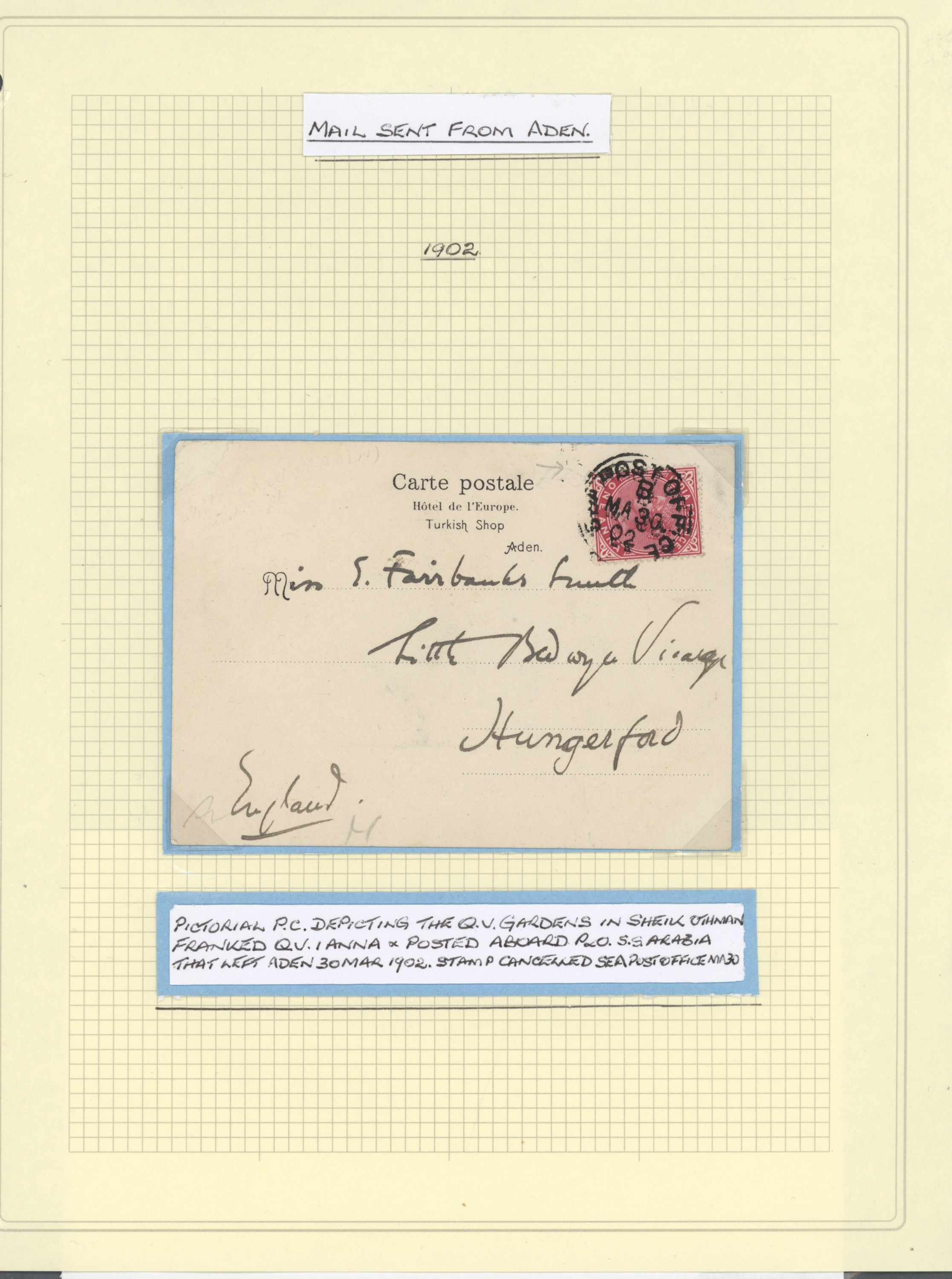 sample from the Arabic World Collection - Lot 29800