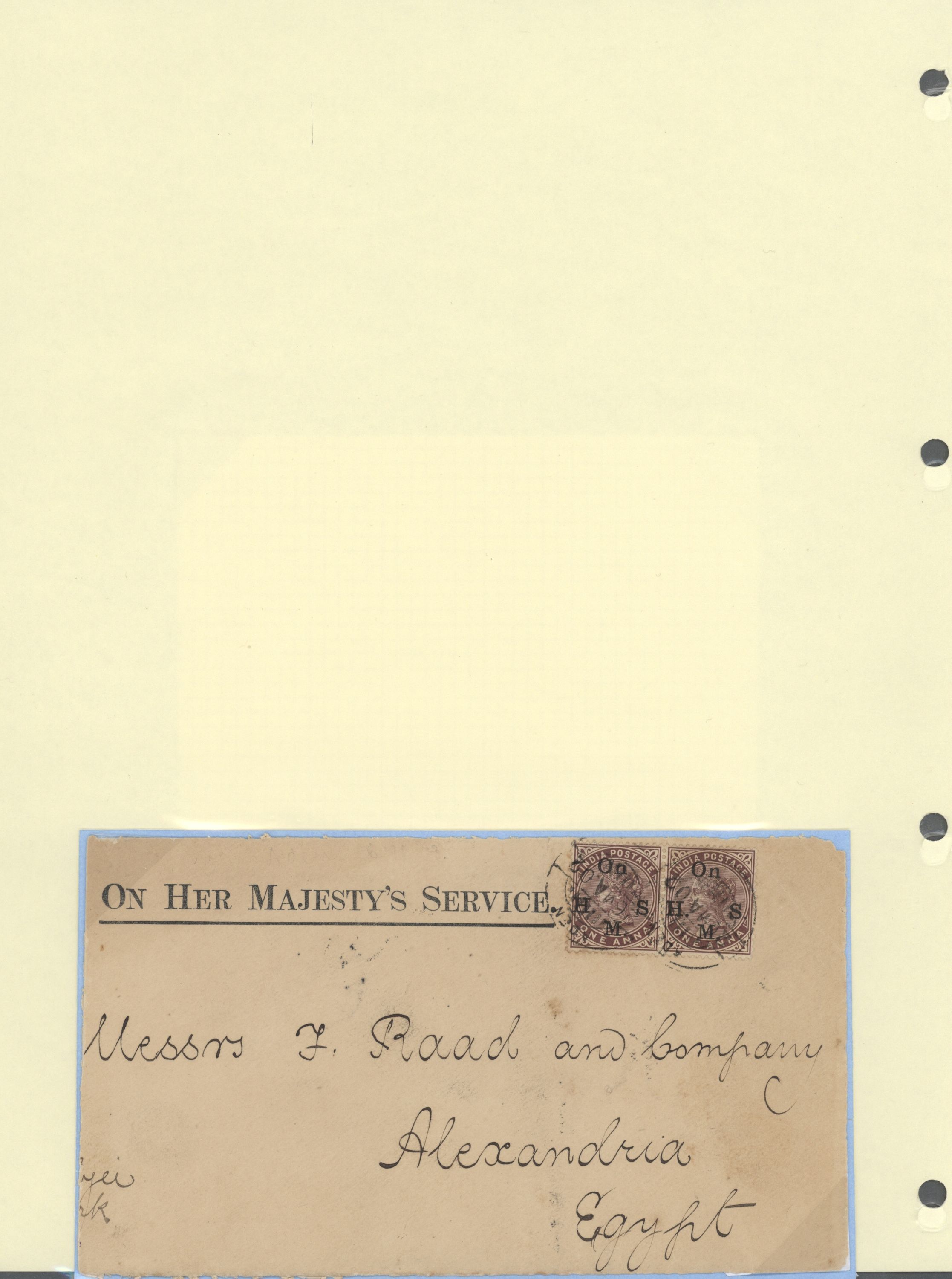 sample from the Arabic World Collection - Lot 29800