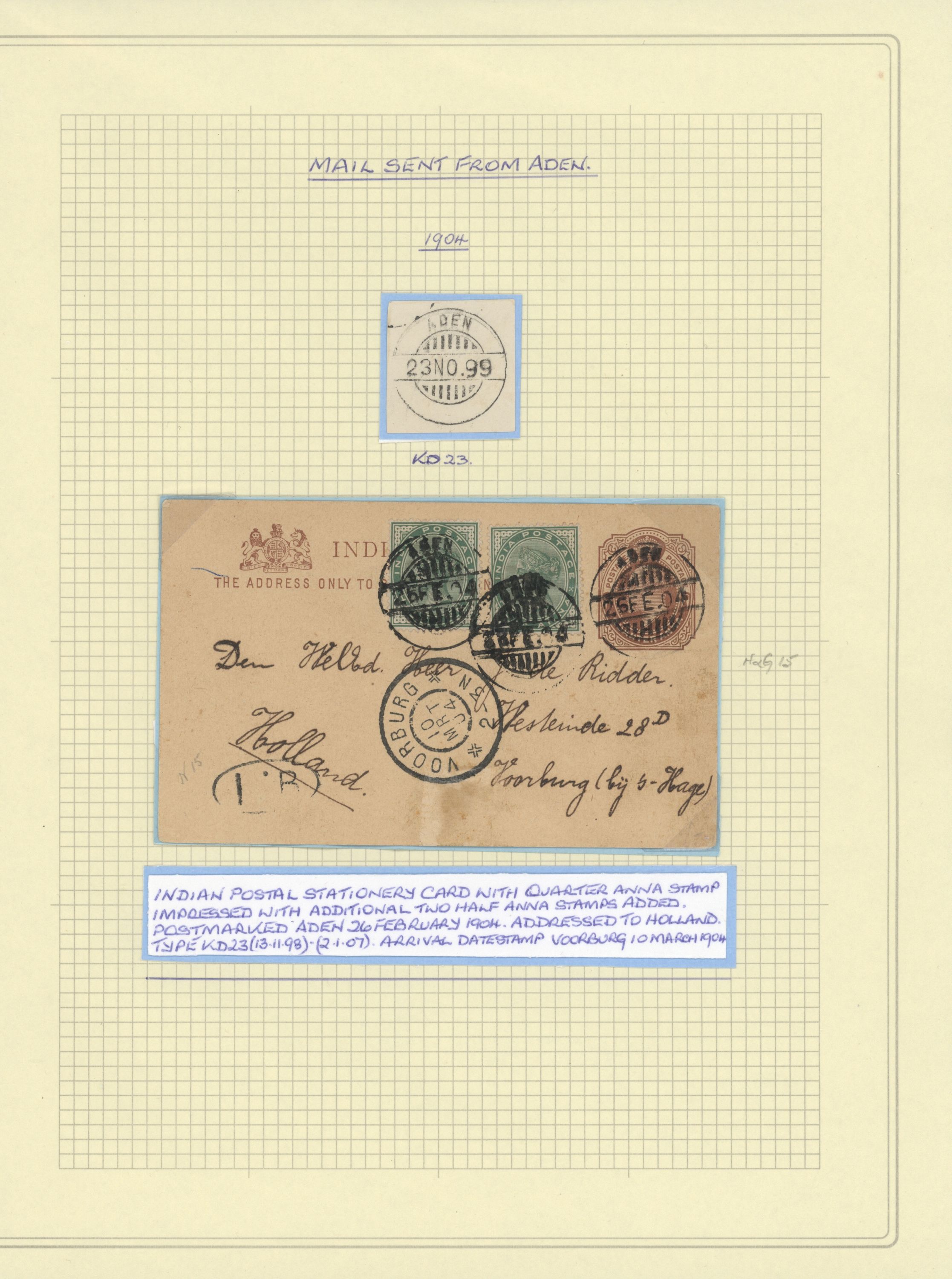 sample from the Arabic World Collection - Lot 29800