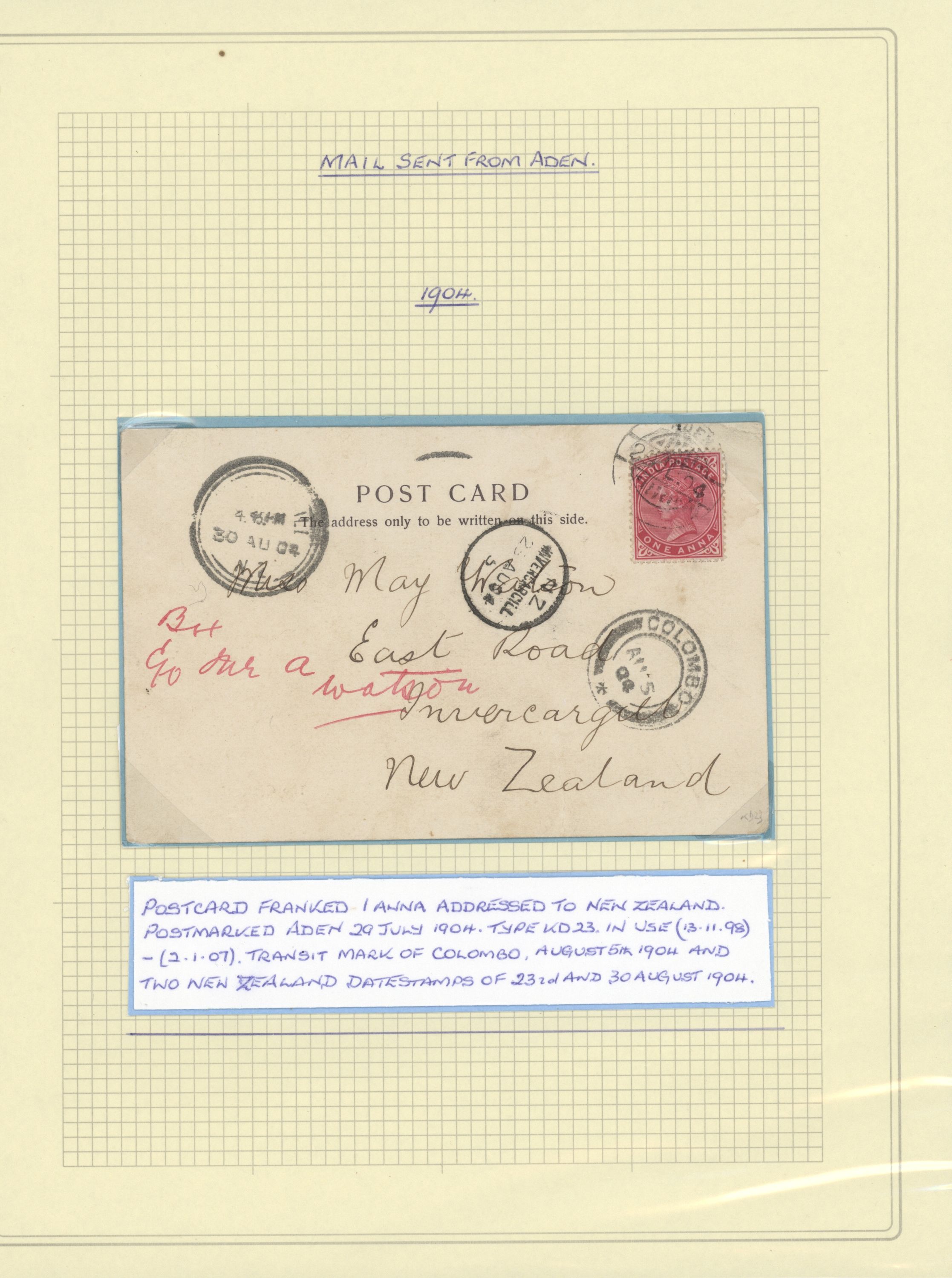 sample from the Arabic World Collection - Lot 29800