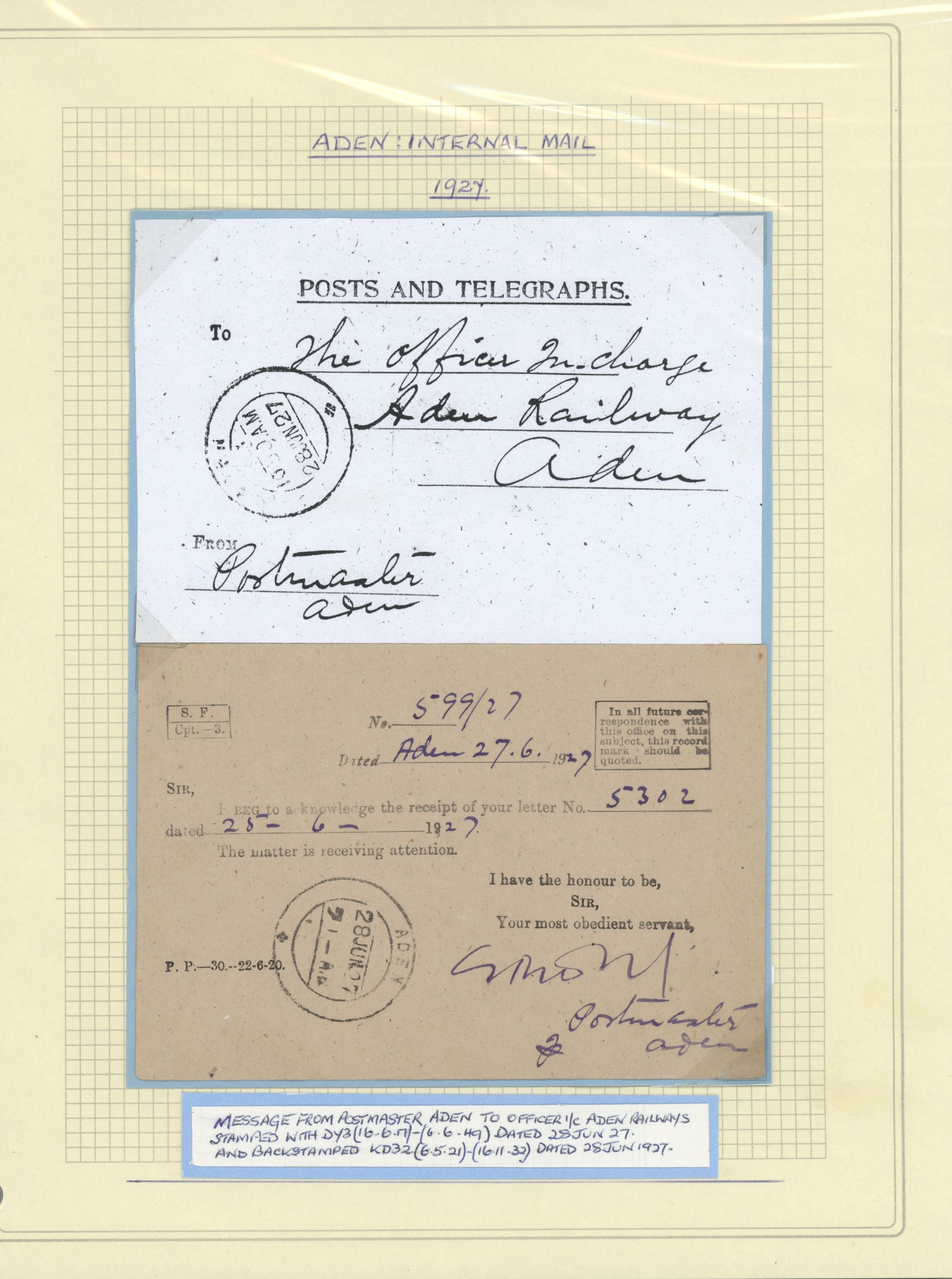 sample from the Arabic World Collection - Lot 29800