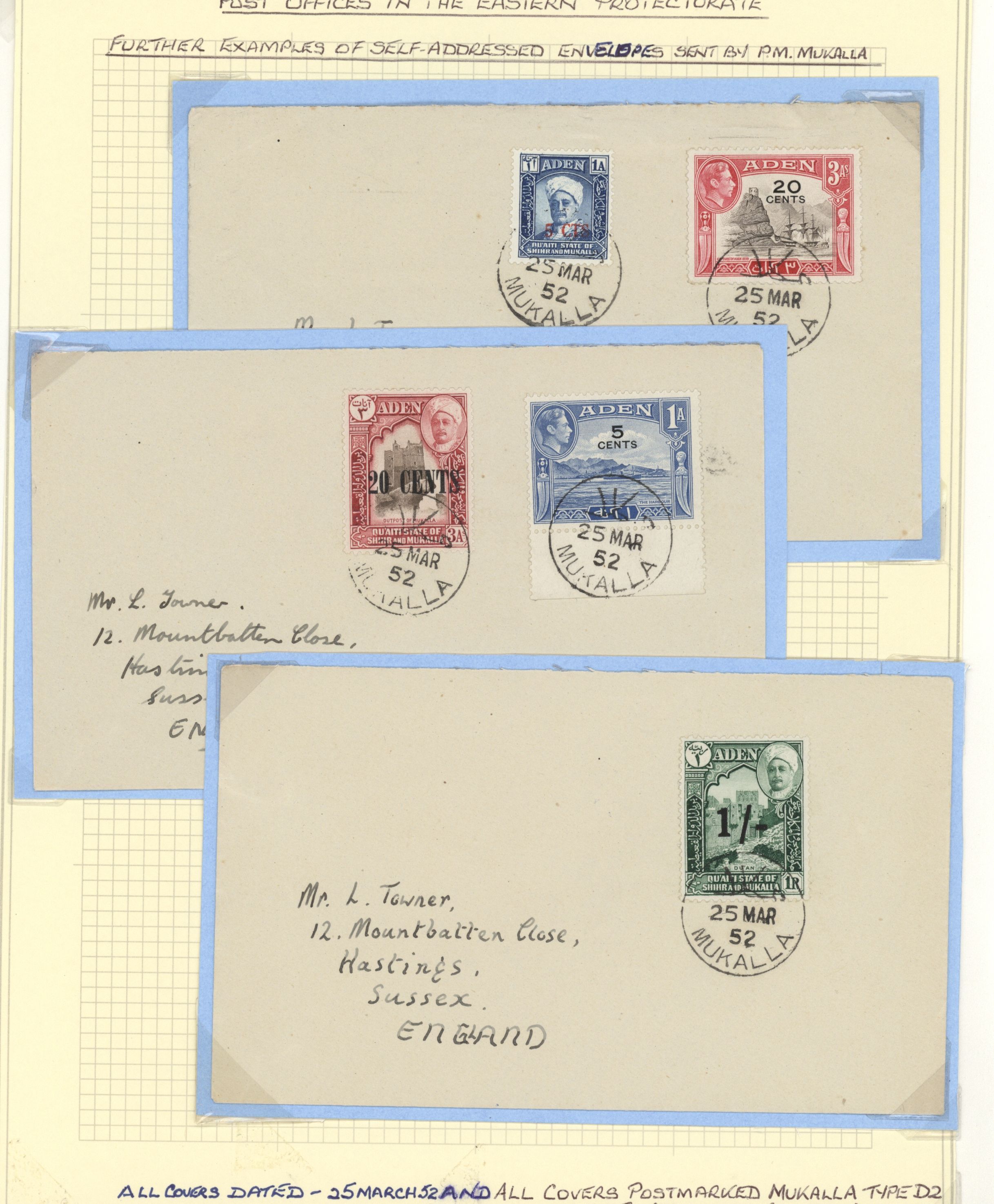 sample from the Arabic World Collection - Lot 29800