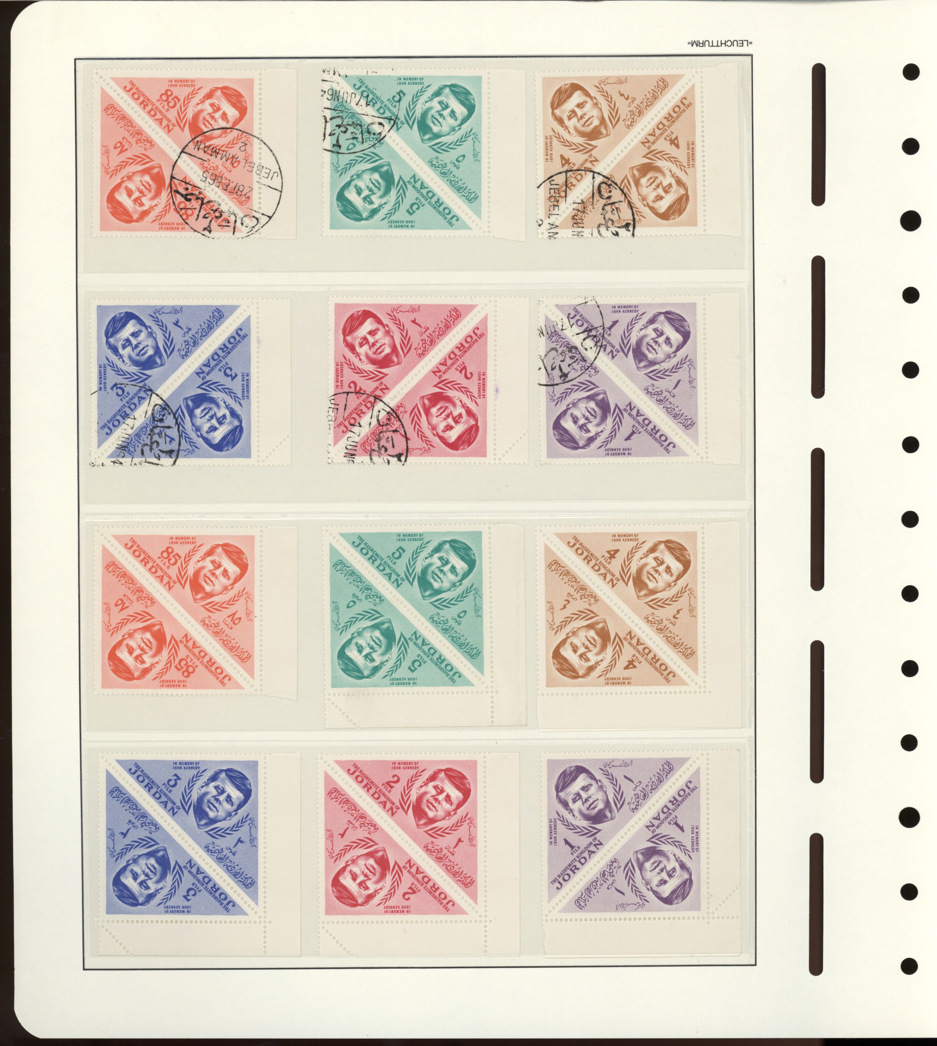 sample from the Arabic World Collection - Lot 29800