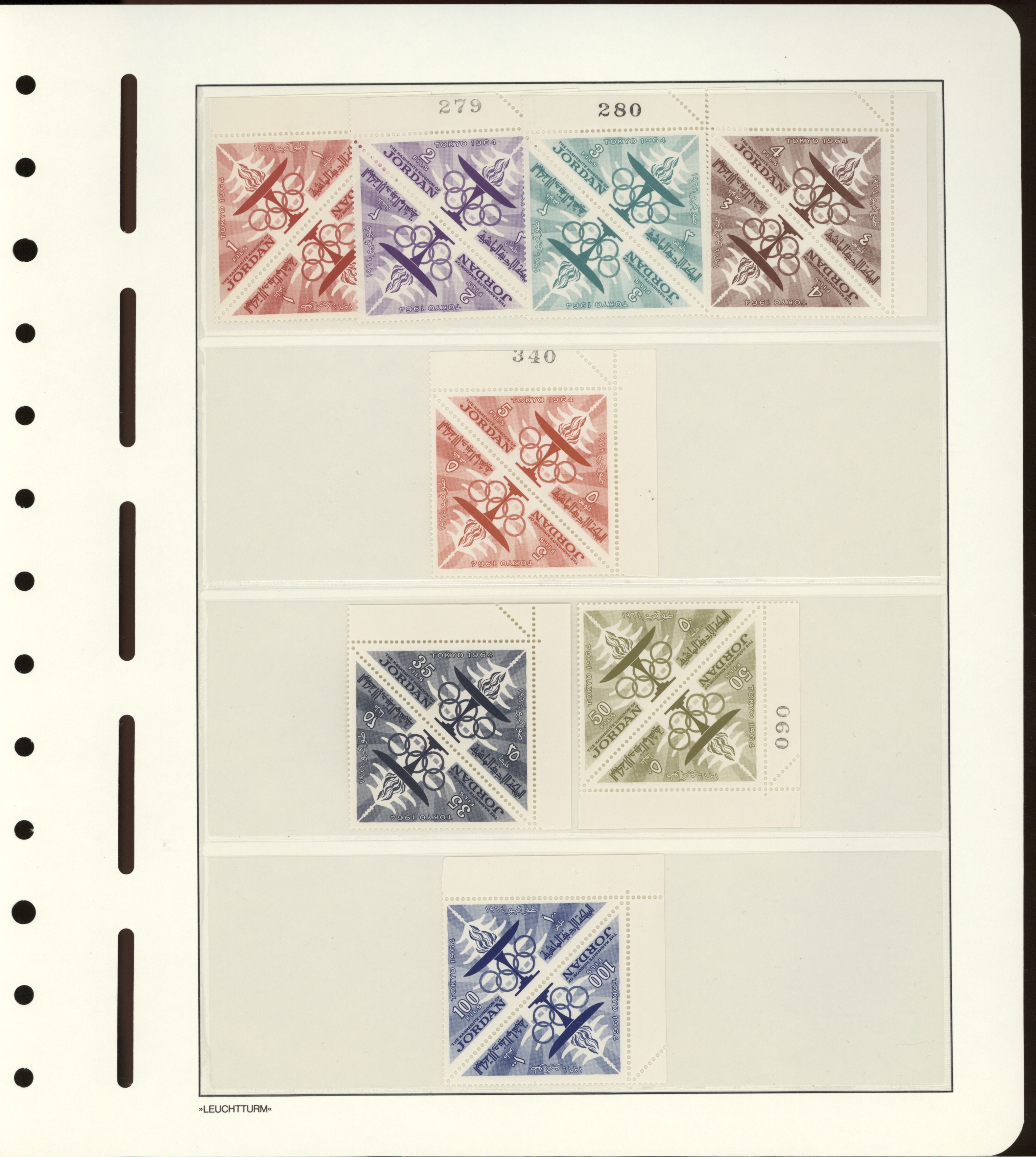 sample from the Arabic World Collection - Lot 29800