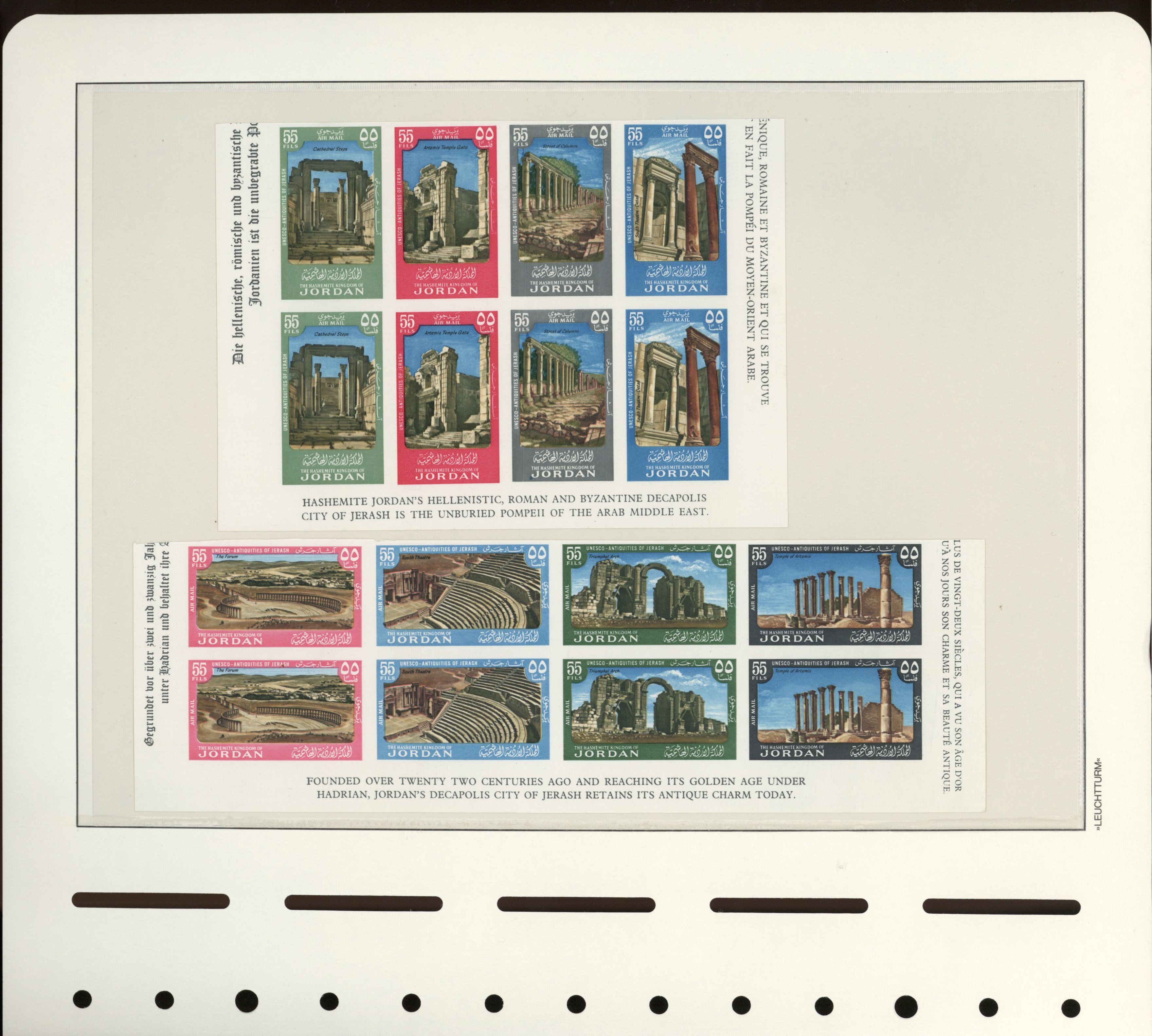 sample from the Arabic World Collection - Lot 29800