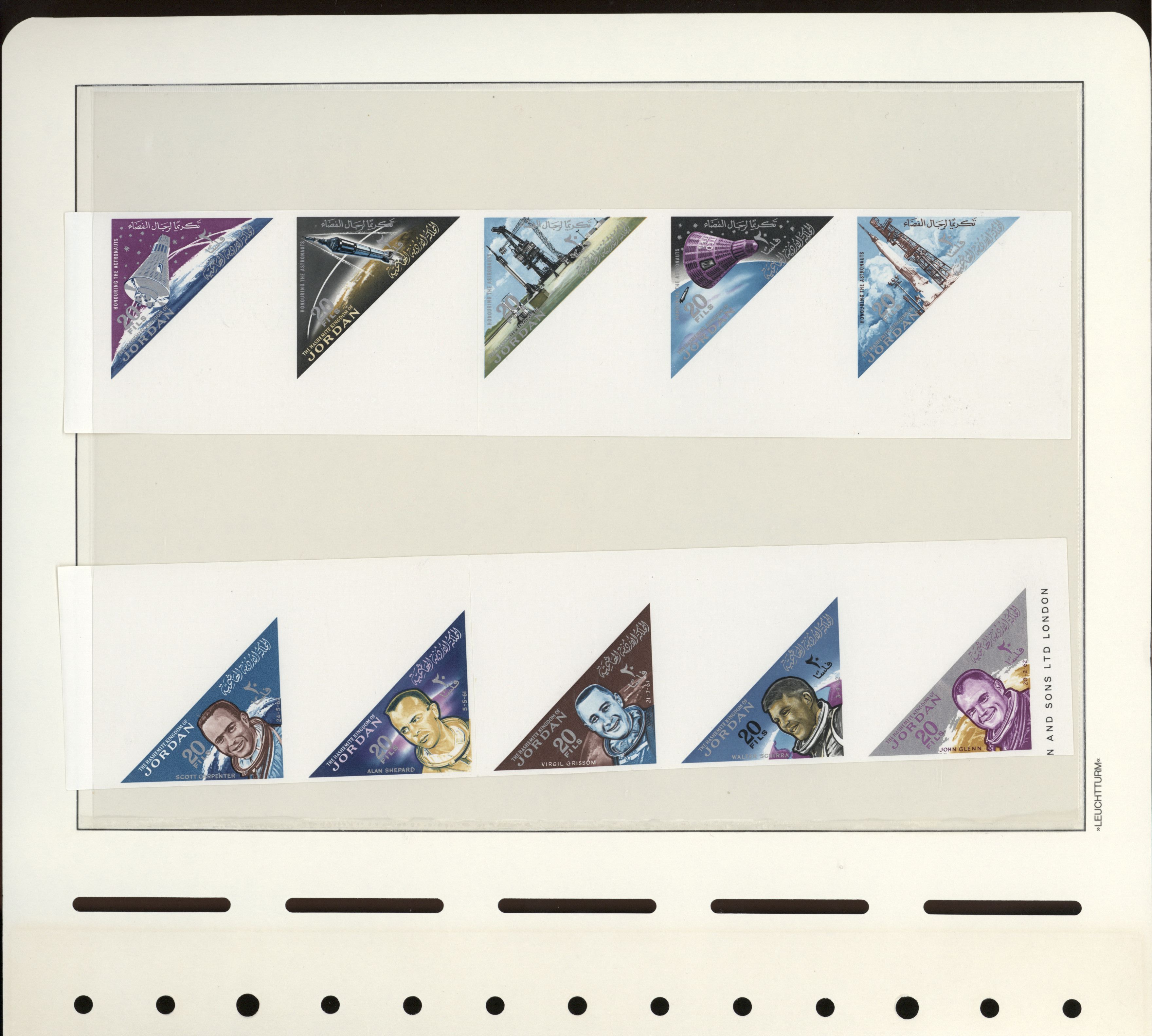 sample from the Arabic World Collection - Lot 29800