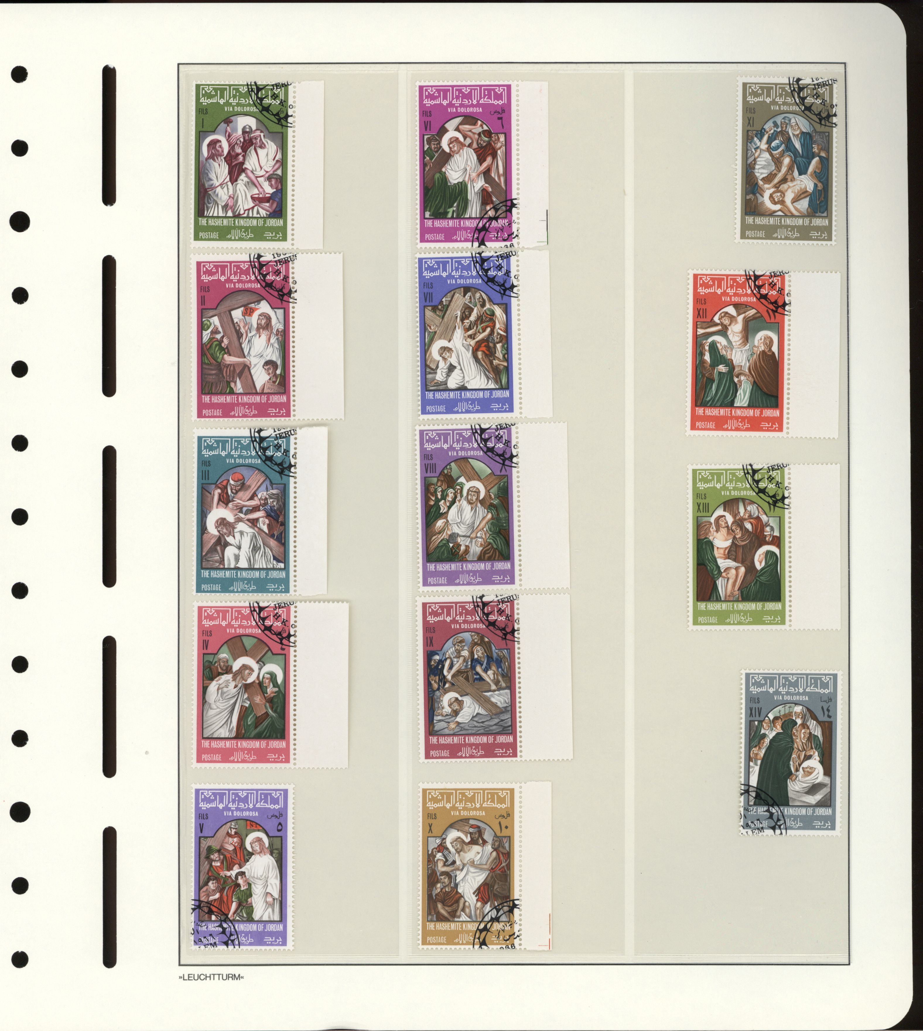 sample from the Arabic World Collection - Lot 29800