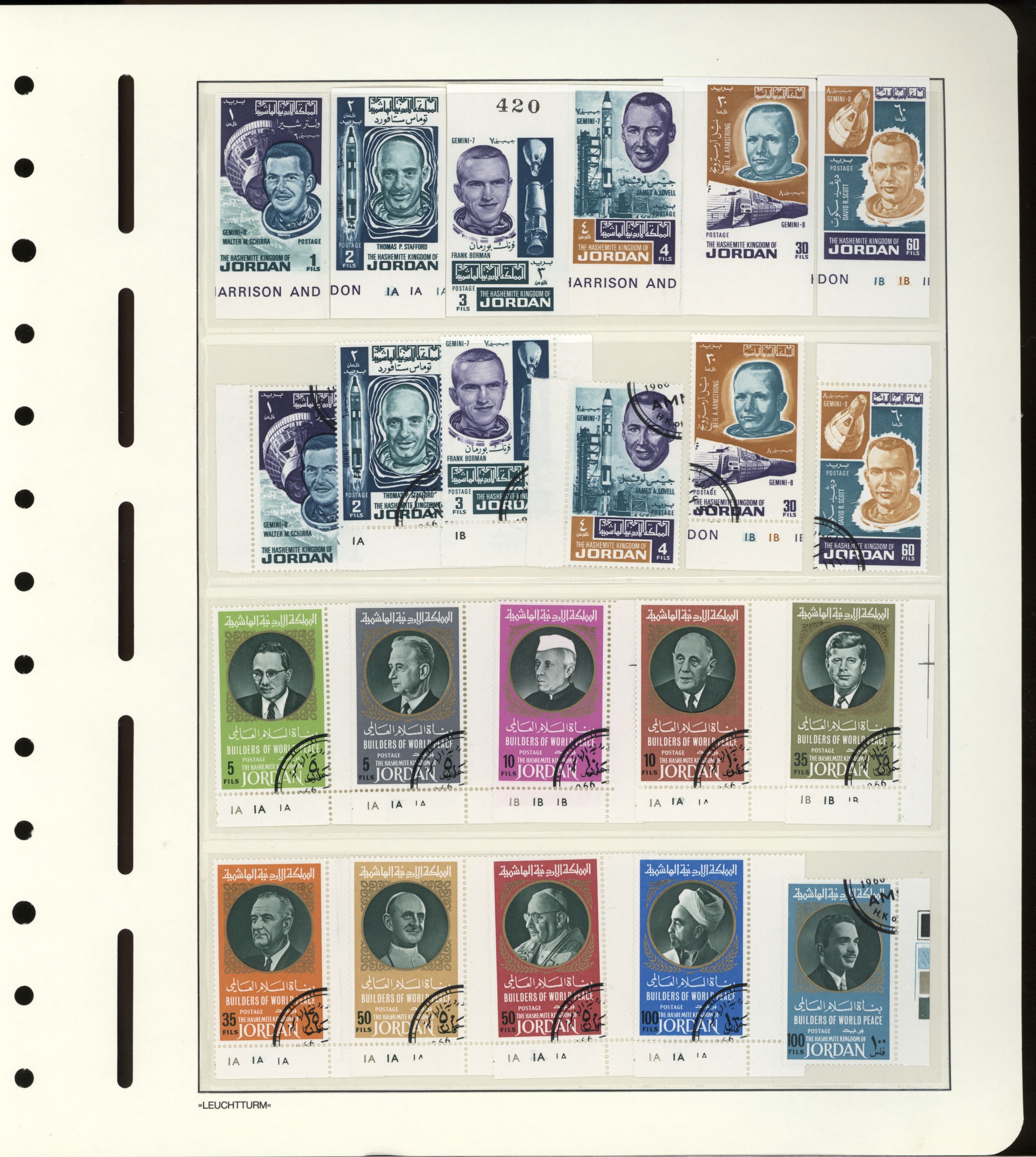 sample from the Arabic World Collection - Lot 29800