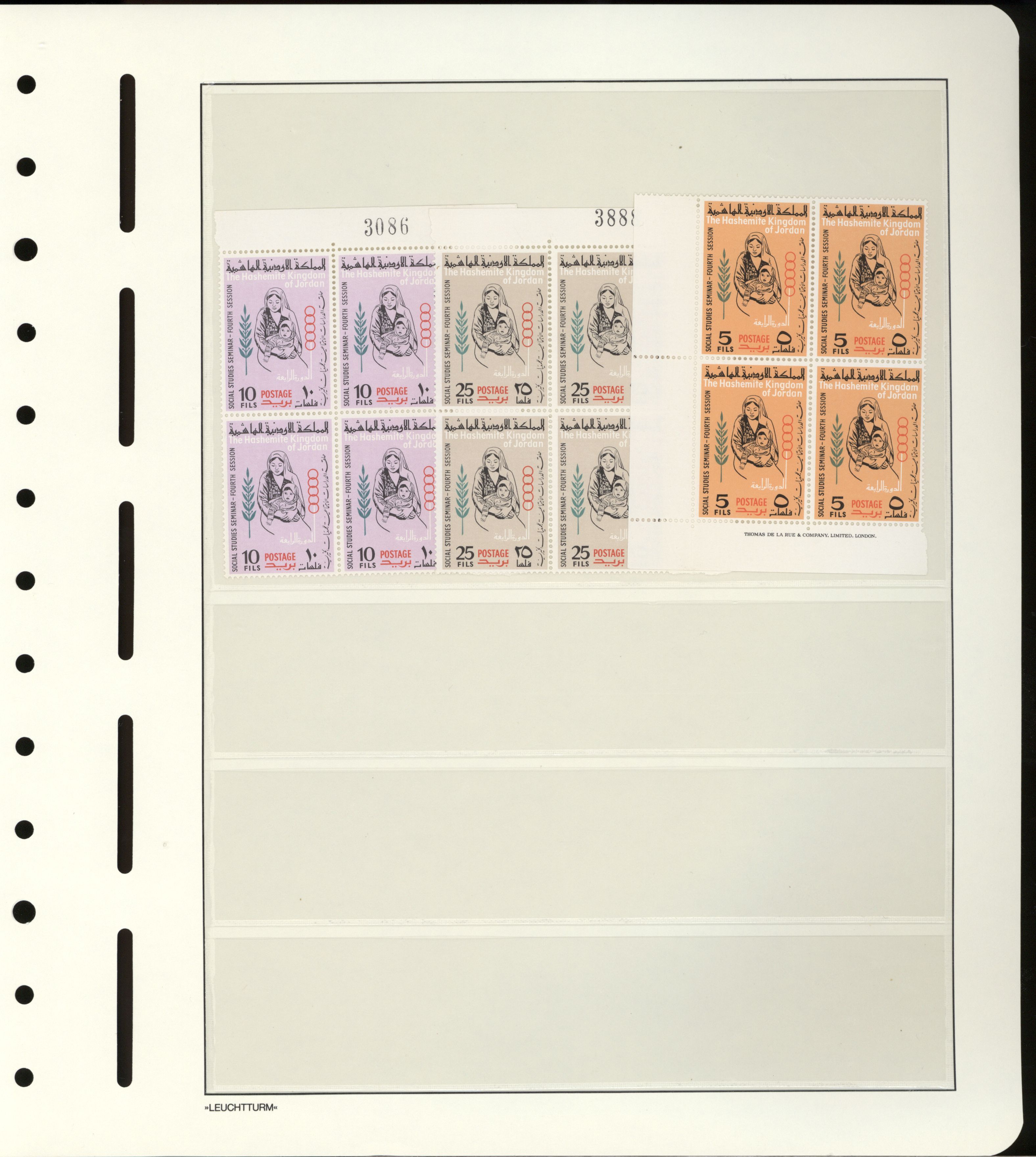 sample from the Arabic World Collection - Lot 29800