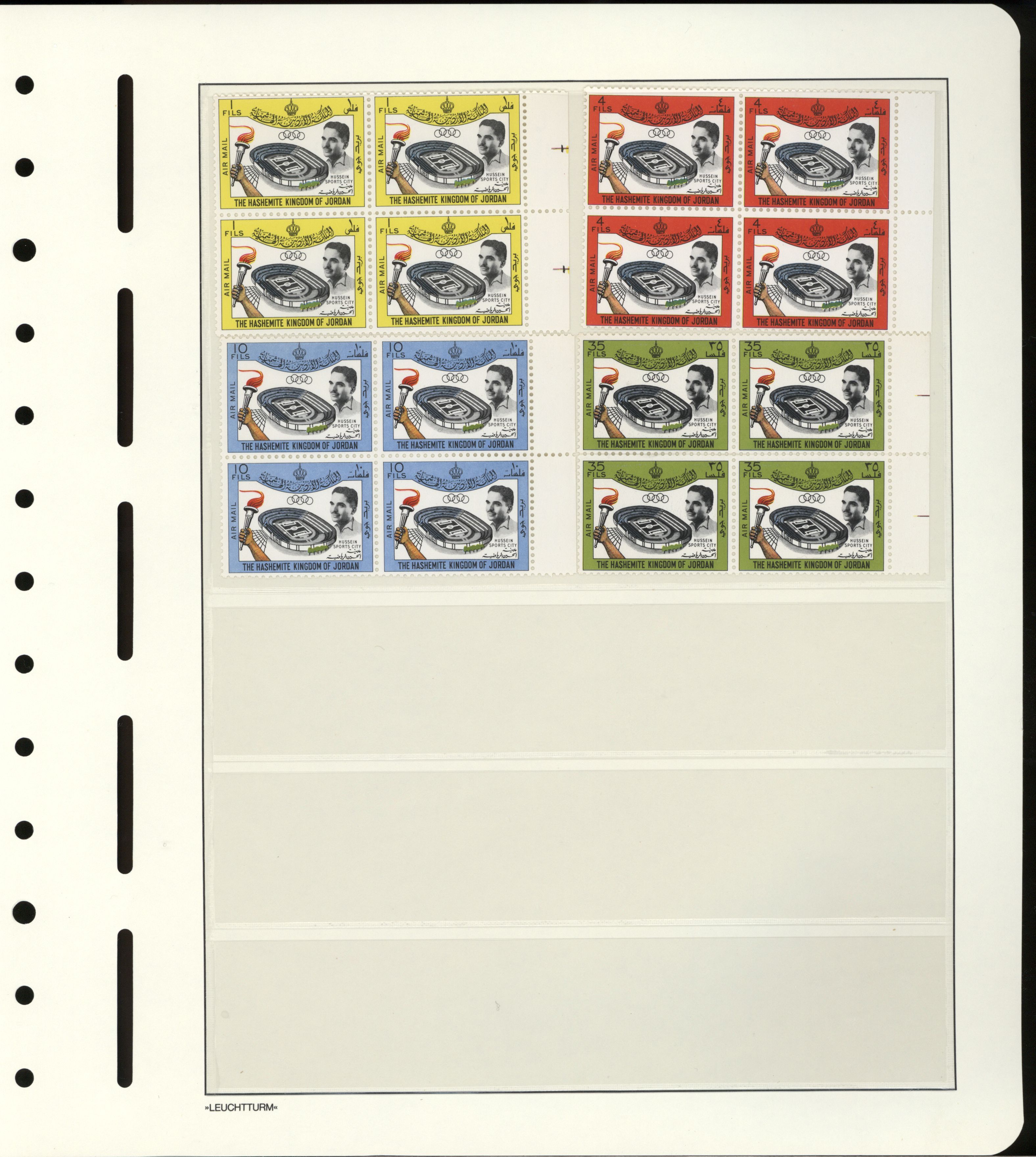 sample from the Arabic World Collection - Lot 29800