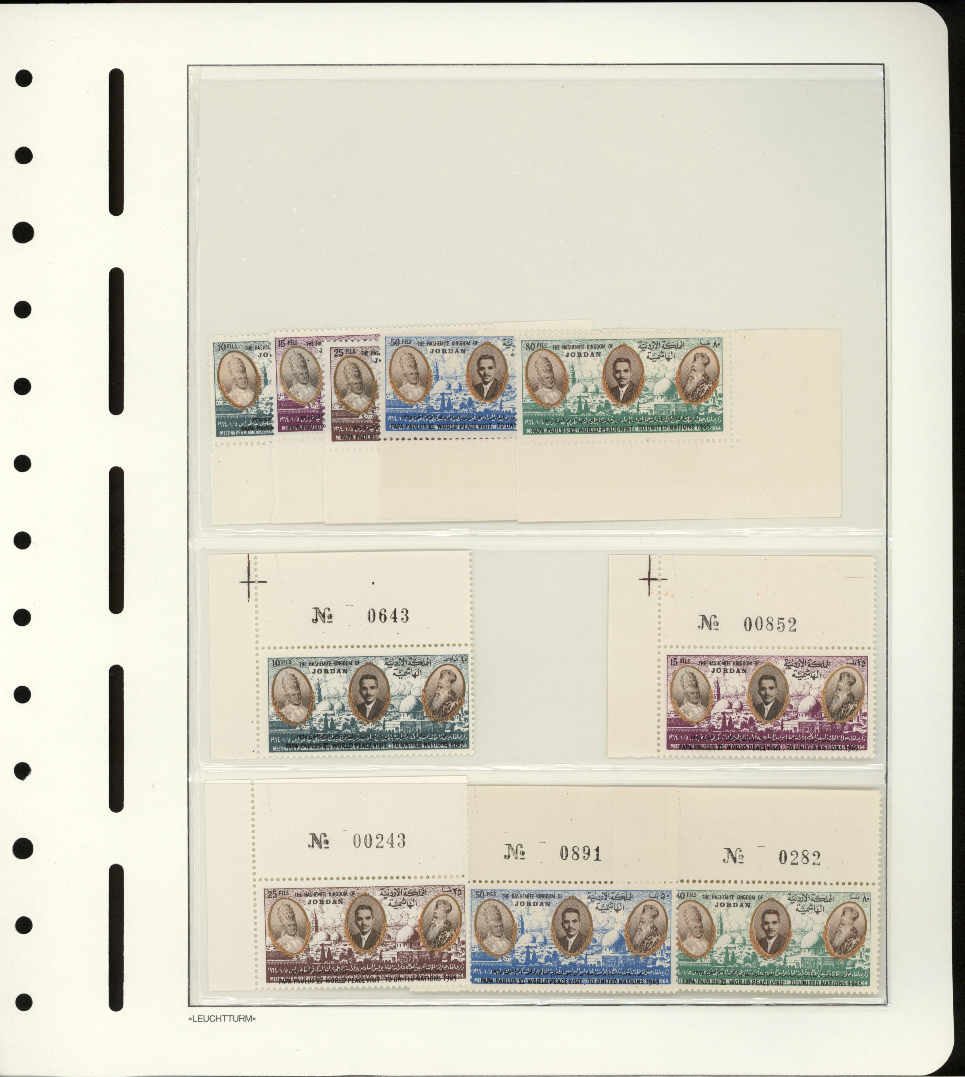 sample from the Arabic World Collection - Lot 29800