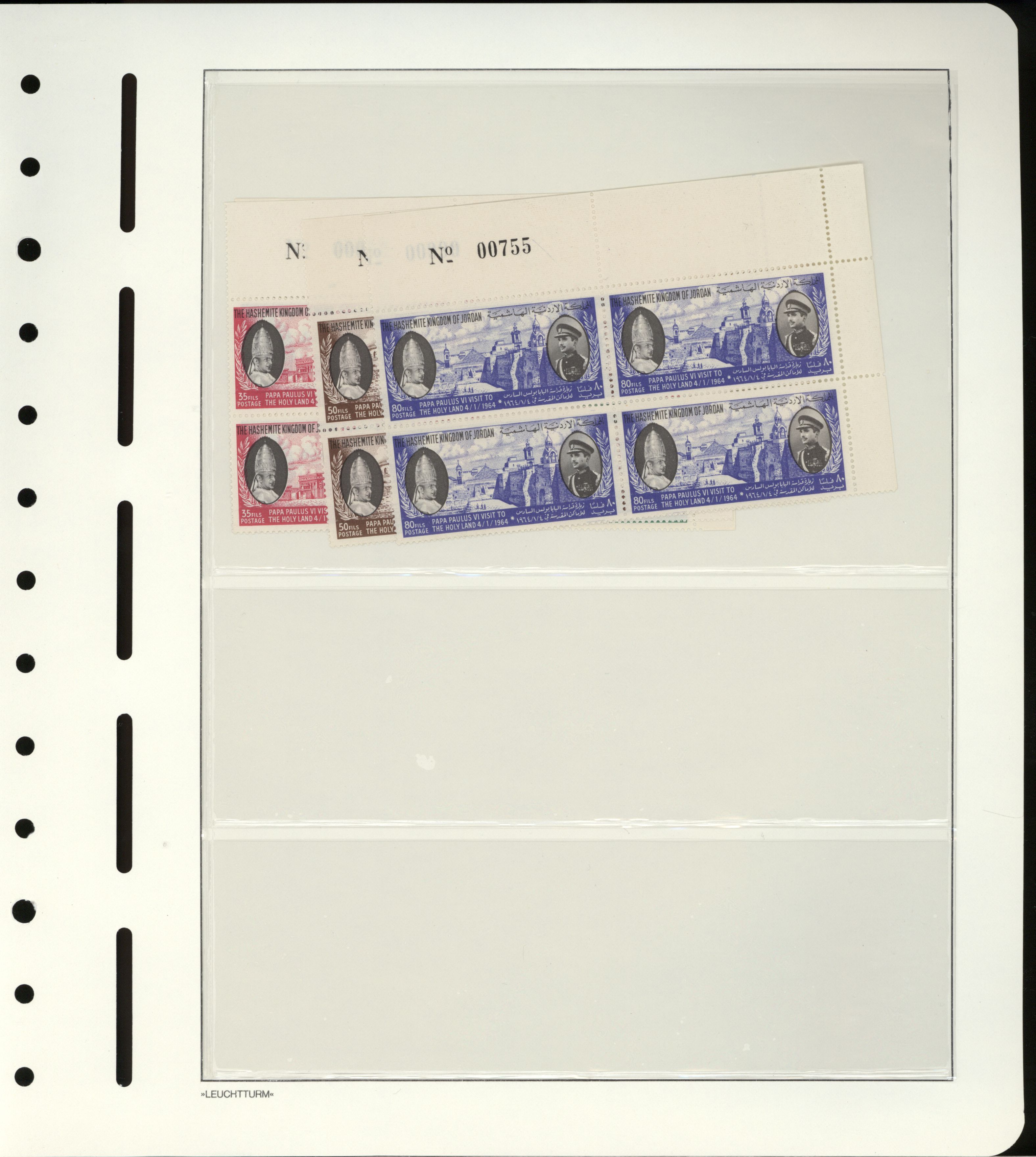 sample from the Arabic World Collection - Lot 29800