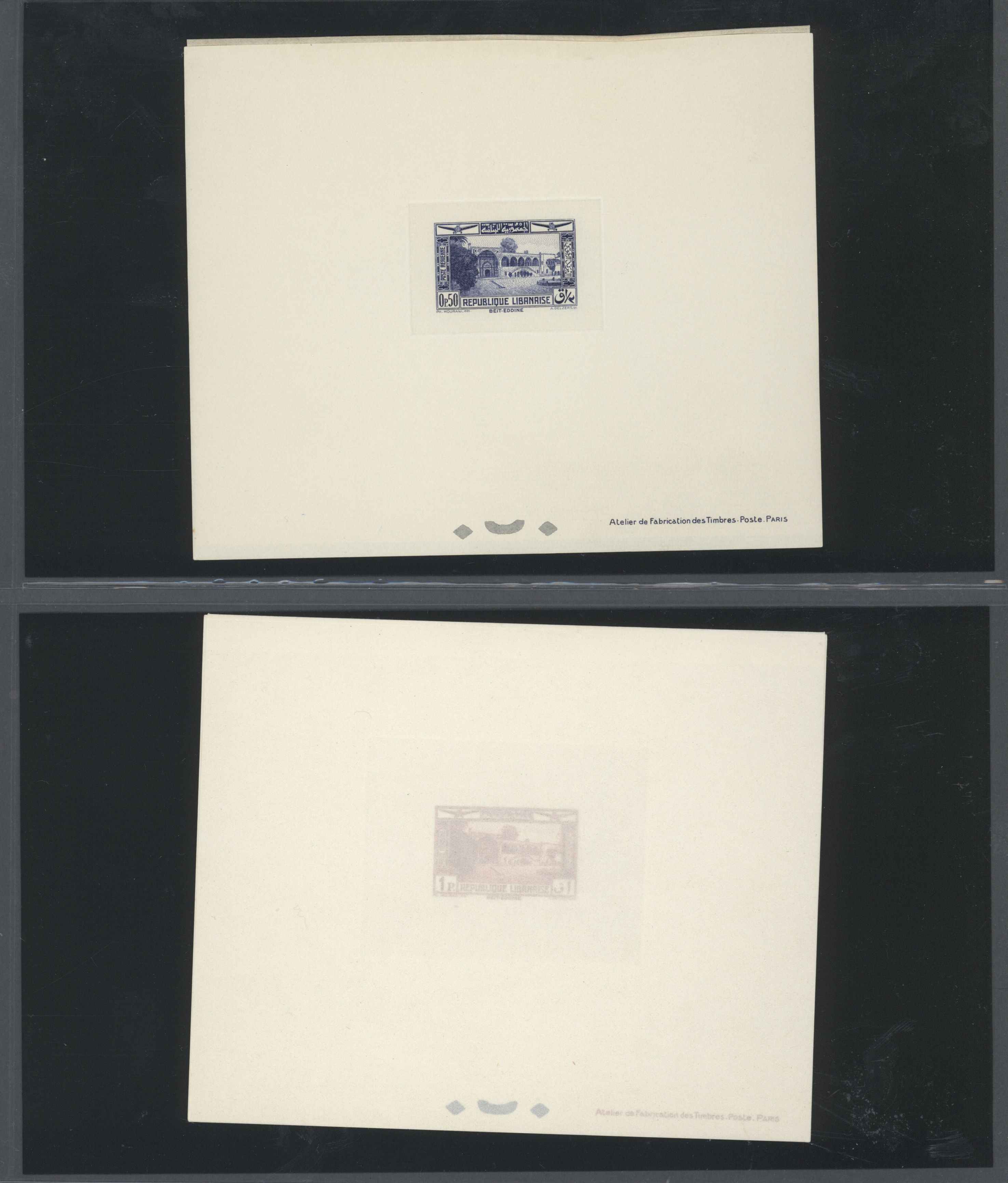 sample from the Arabic World Collection - Lot 29800