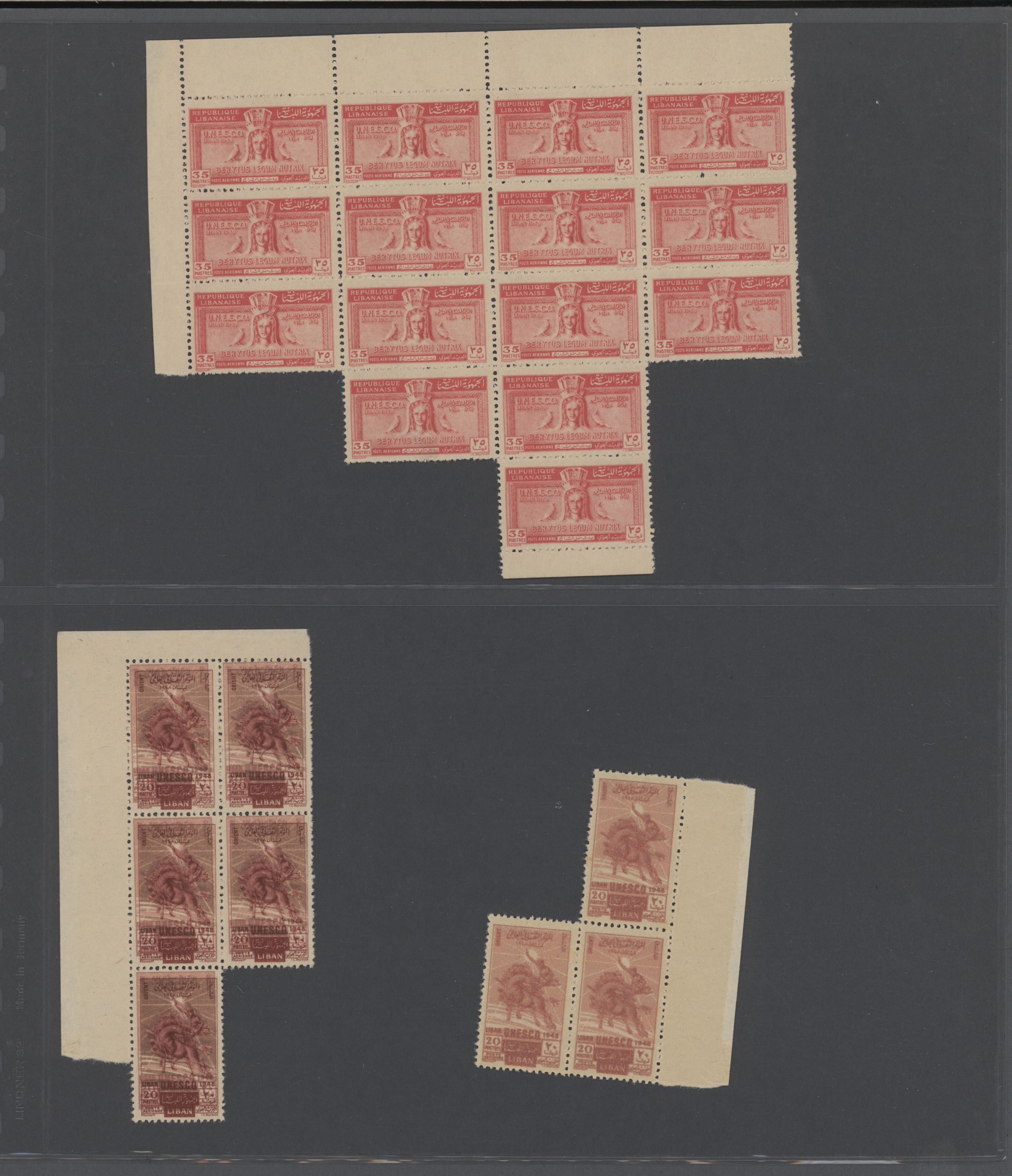 sample from the Arabic World Collection - Lot 29800