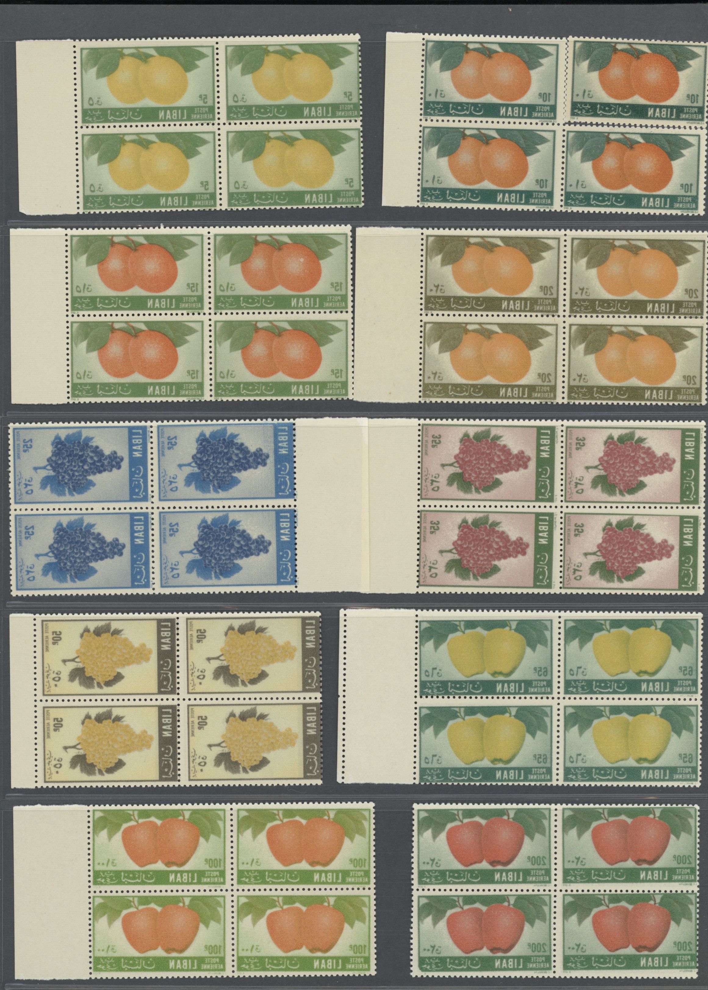 sample from the Arabic World Collection - Lot 29800
