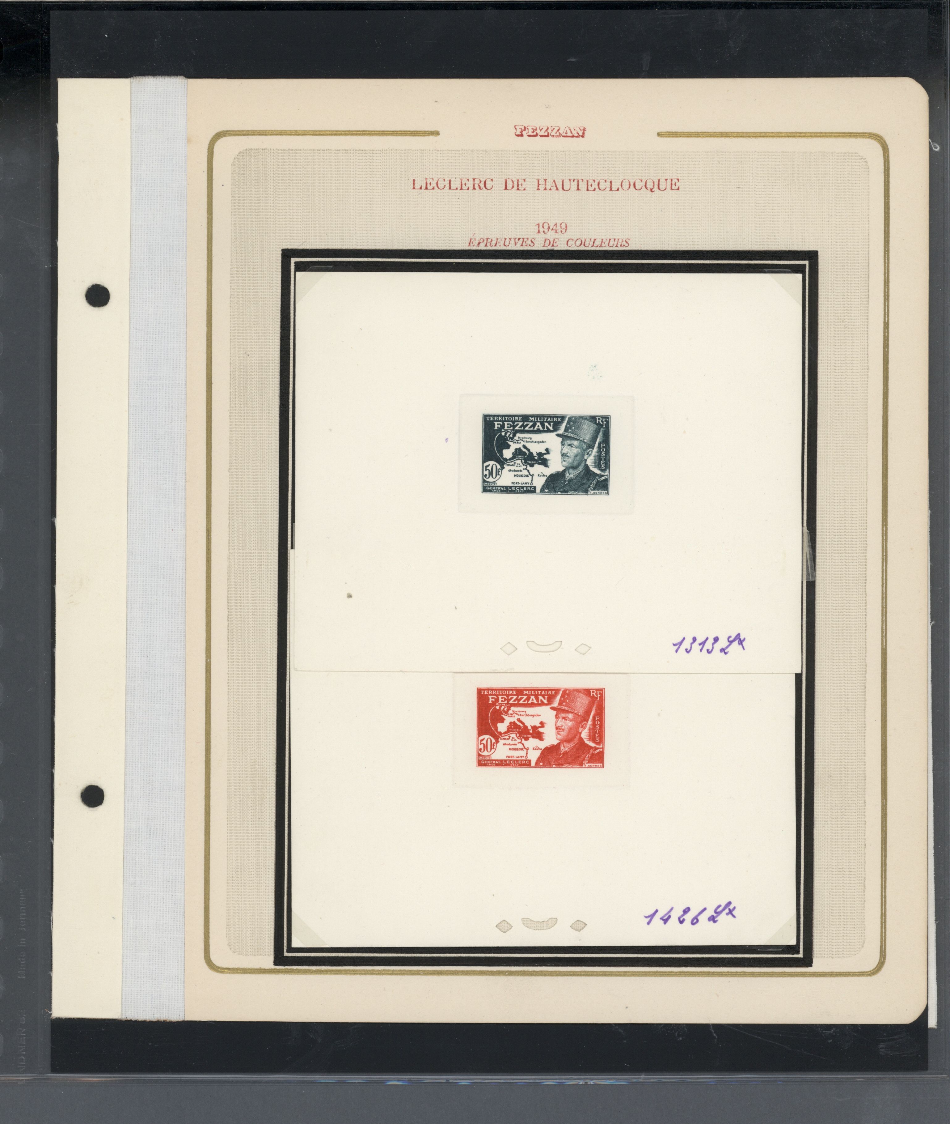 sample from the Arabic World Collection - Lot 29800