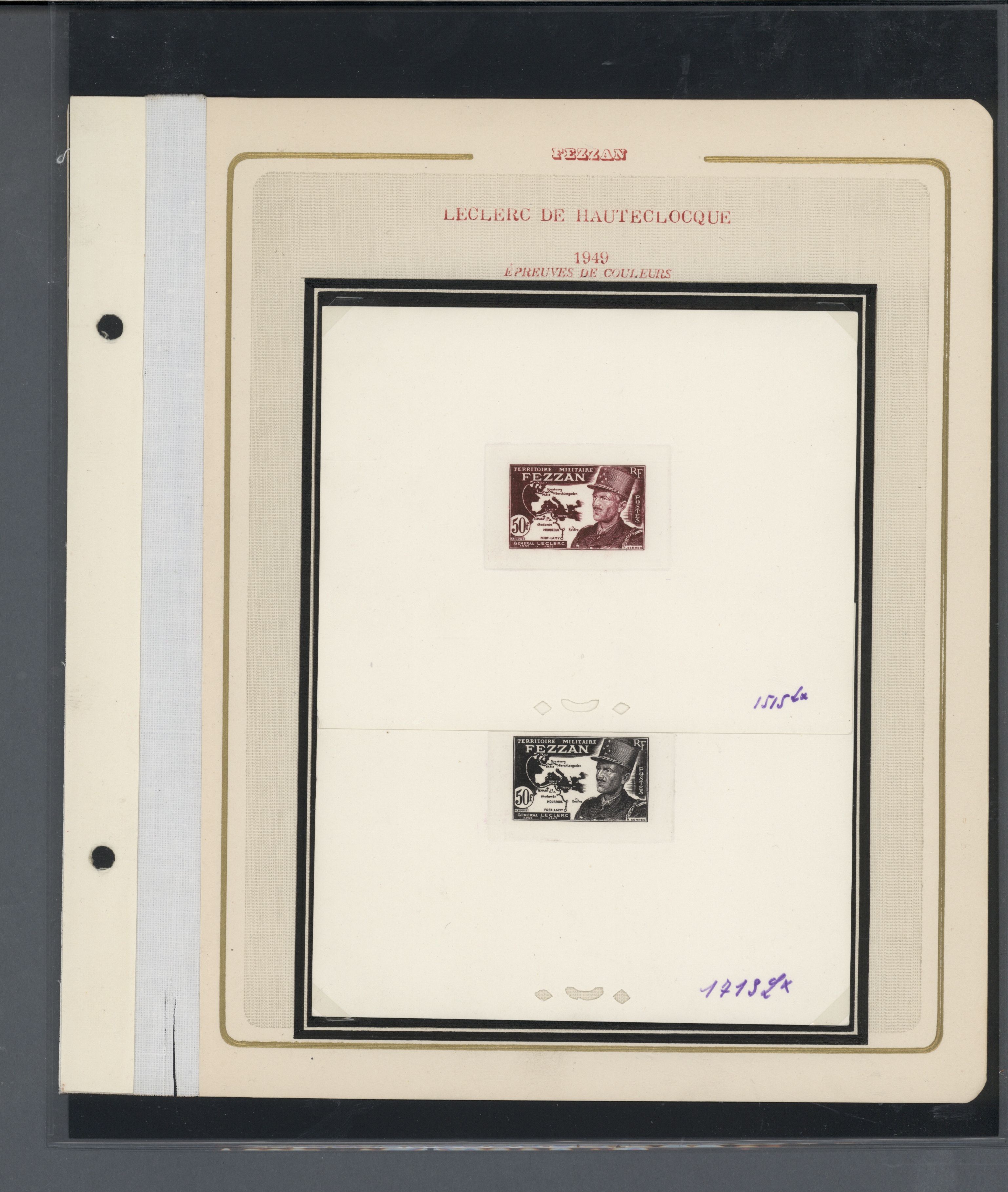 sample from the Arabic World Collection - Lot 29800