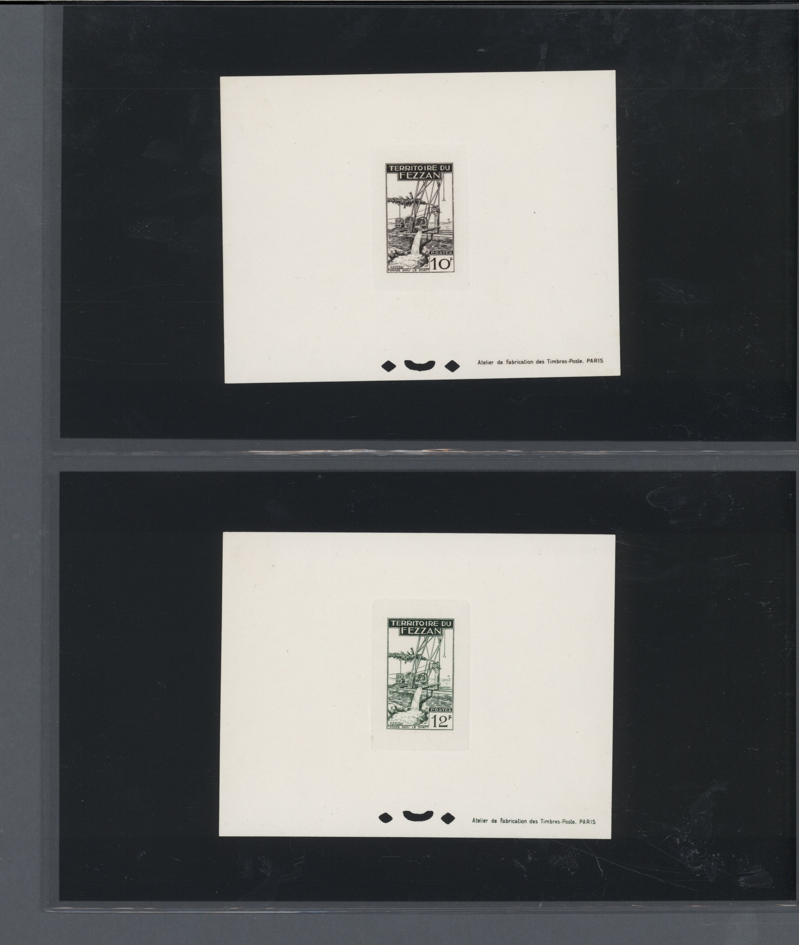 sample from the Arabic World Collection - Lot 29800