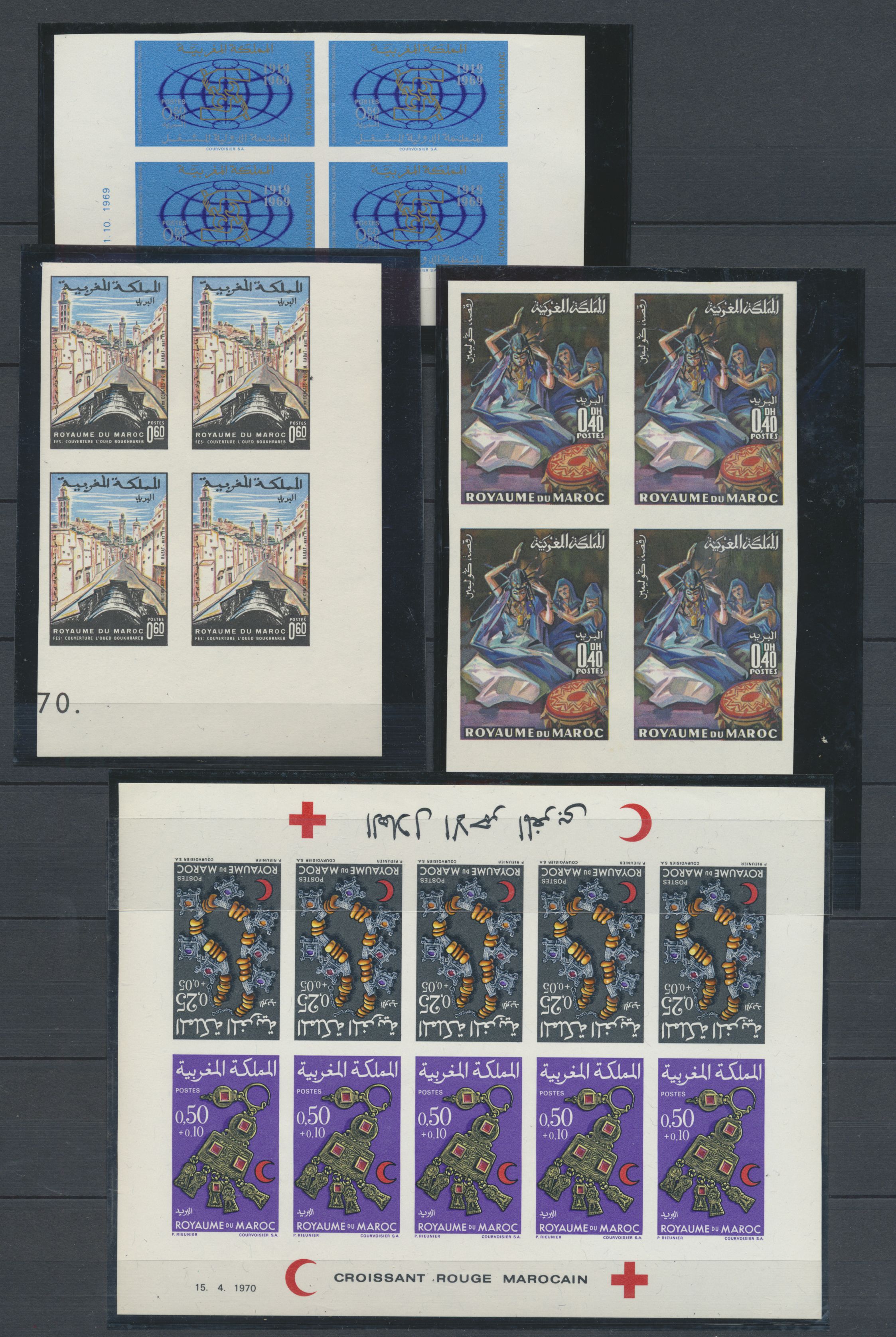 sample from the Arabic World Collection - Lot 29800