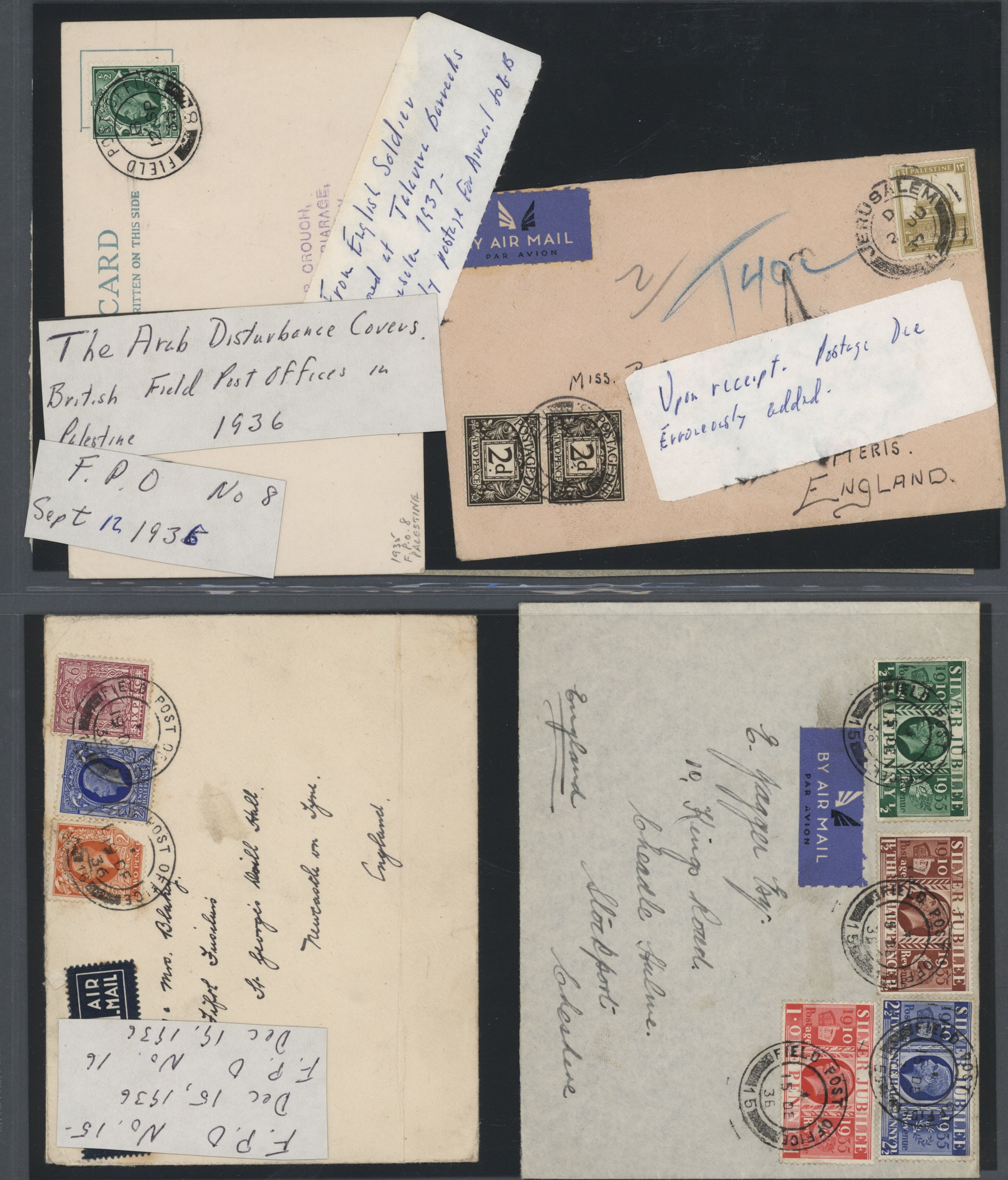 sample from the Arabic World Collection - Lot 29800