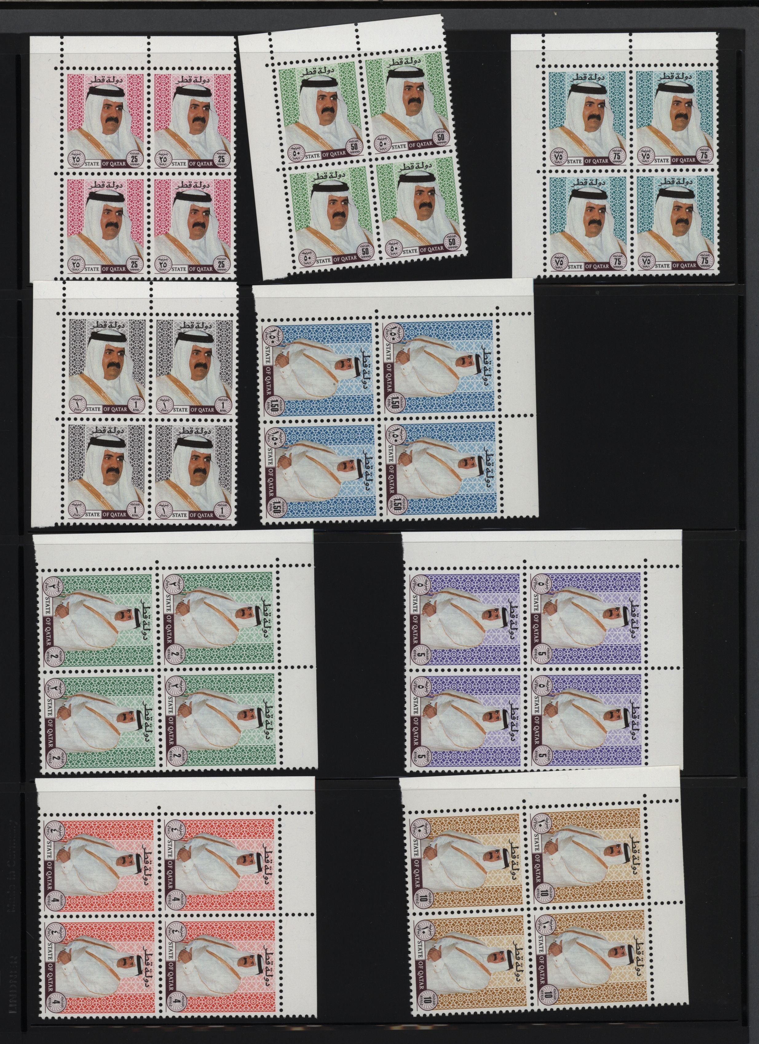 sample from the Arabic World Collection - Lot 29800