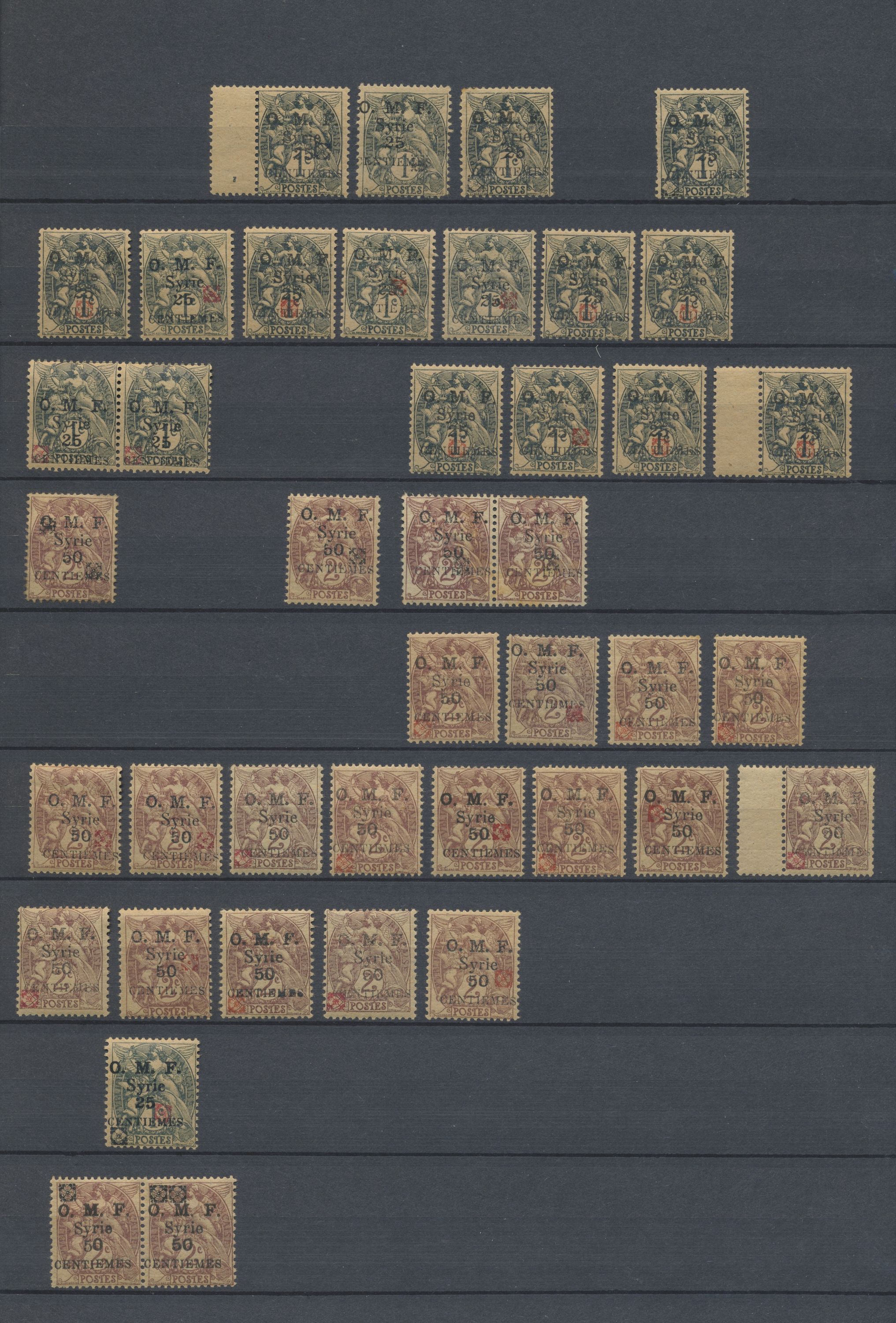 sample from the Arabic World Collection - Lot 29800