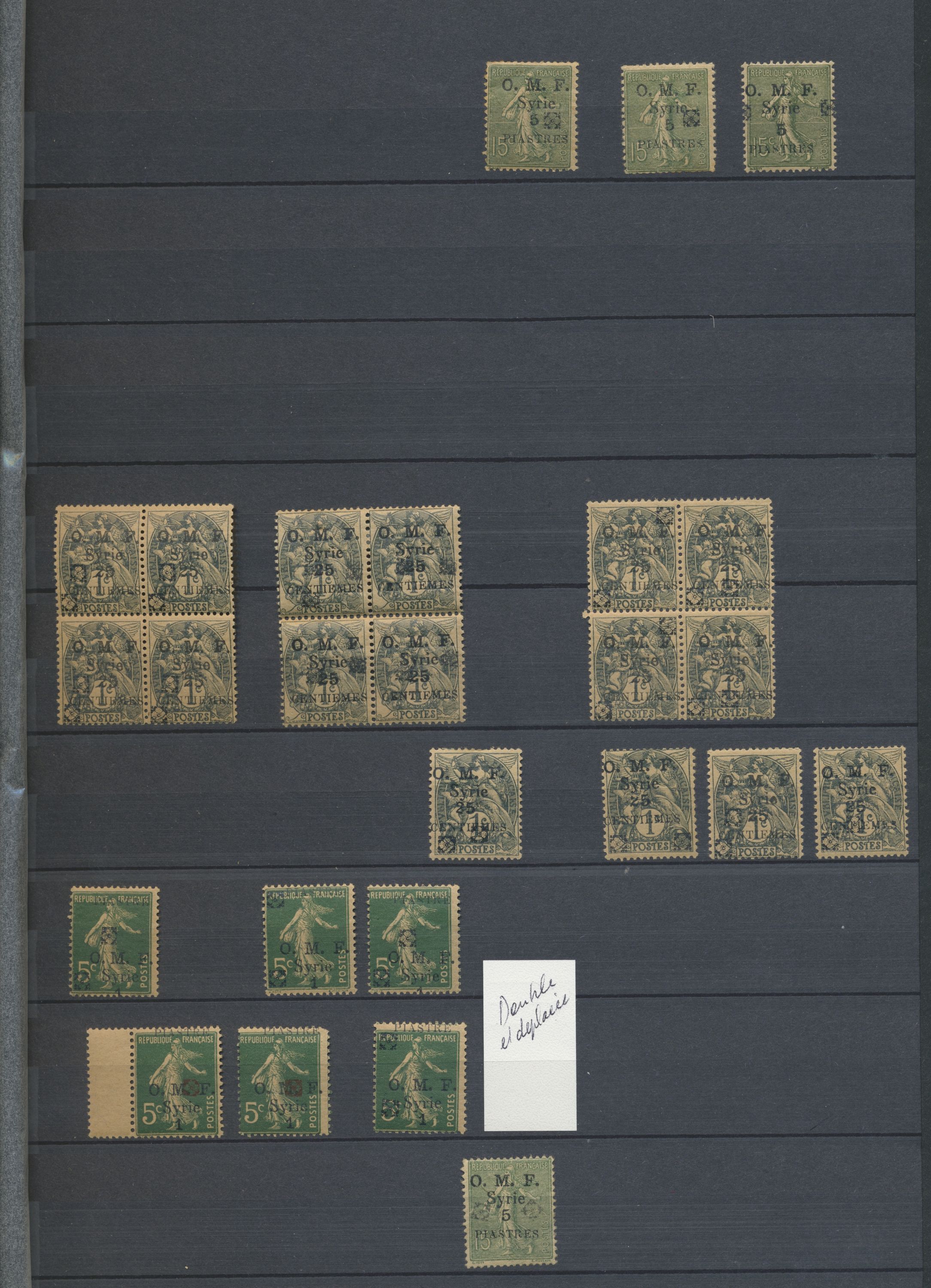 sample from the Arabic World Collection - Lot 29800