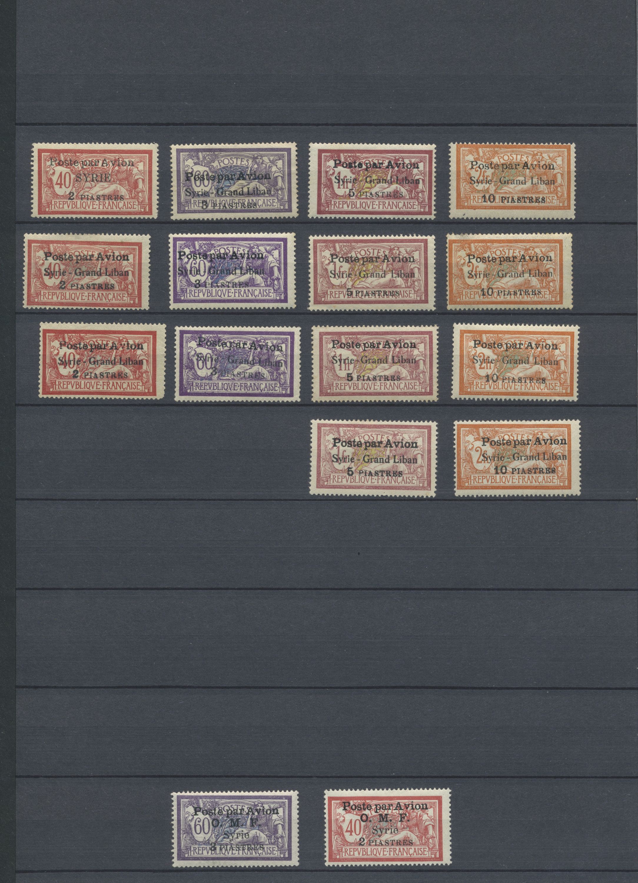 sample from the Arabic World Collection - Lot 29800