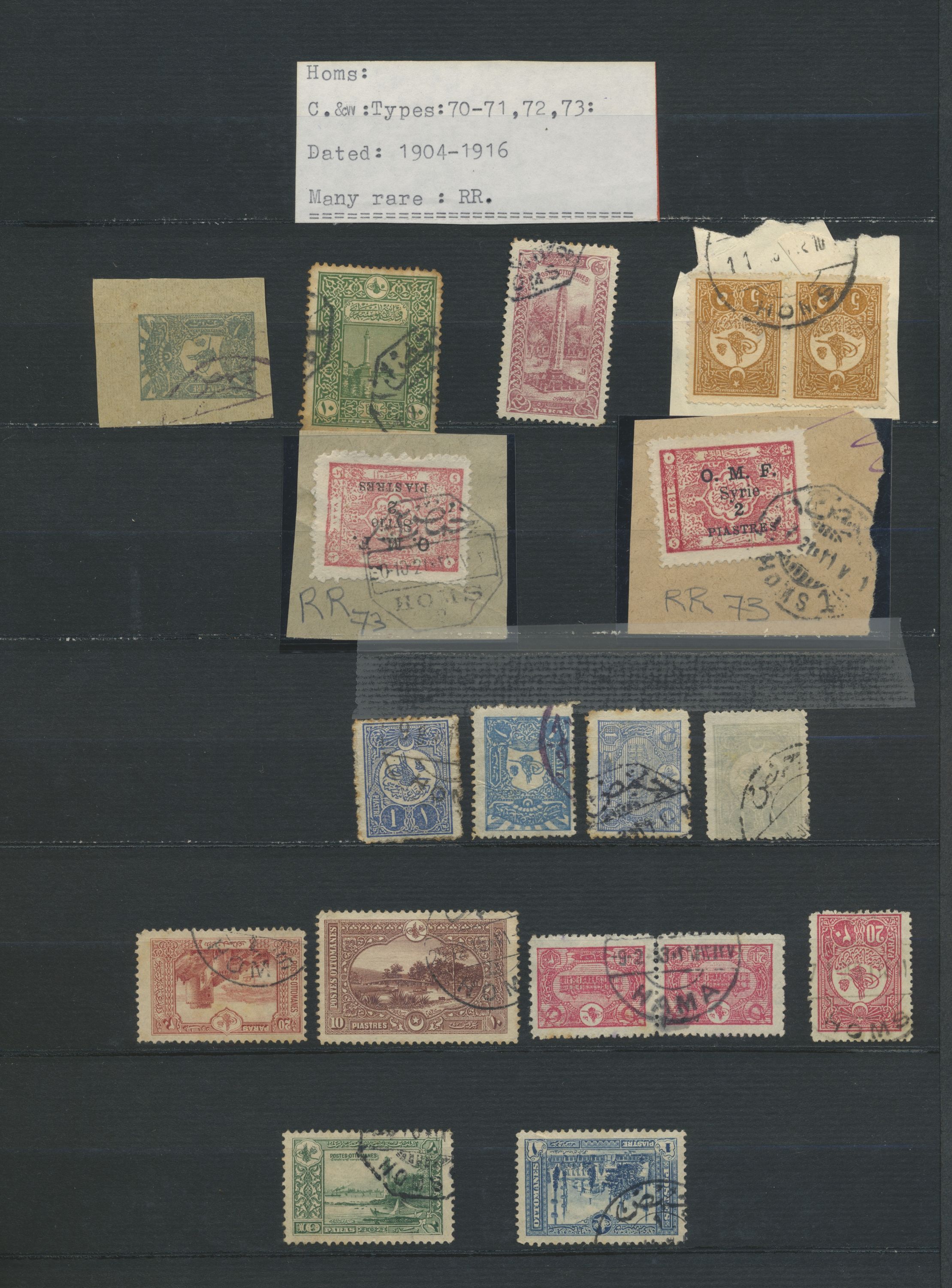 sample from the Arabic World Collection - Lot 29800