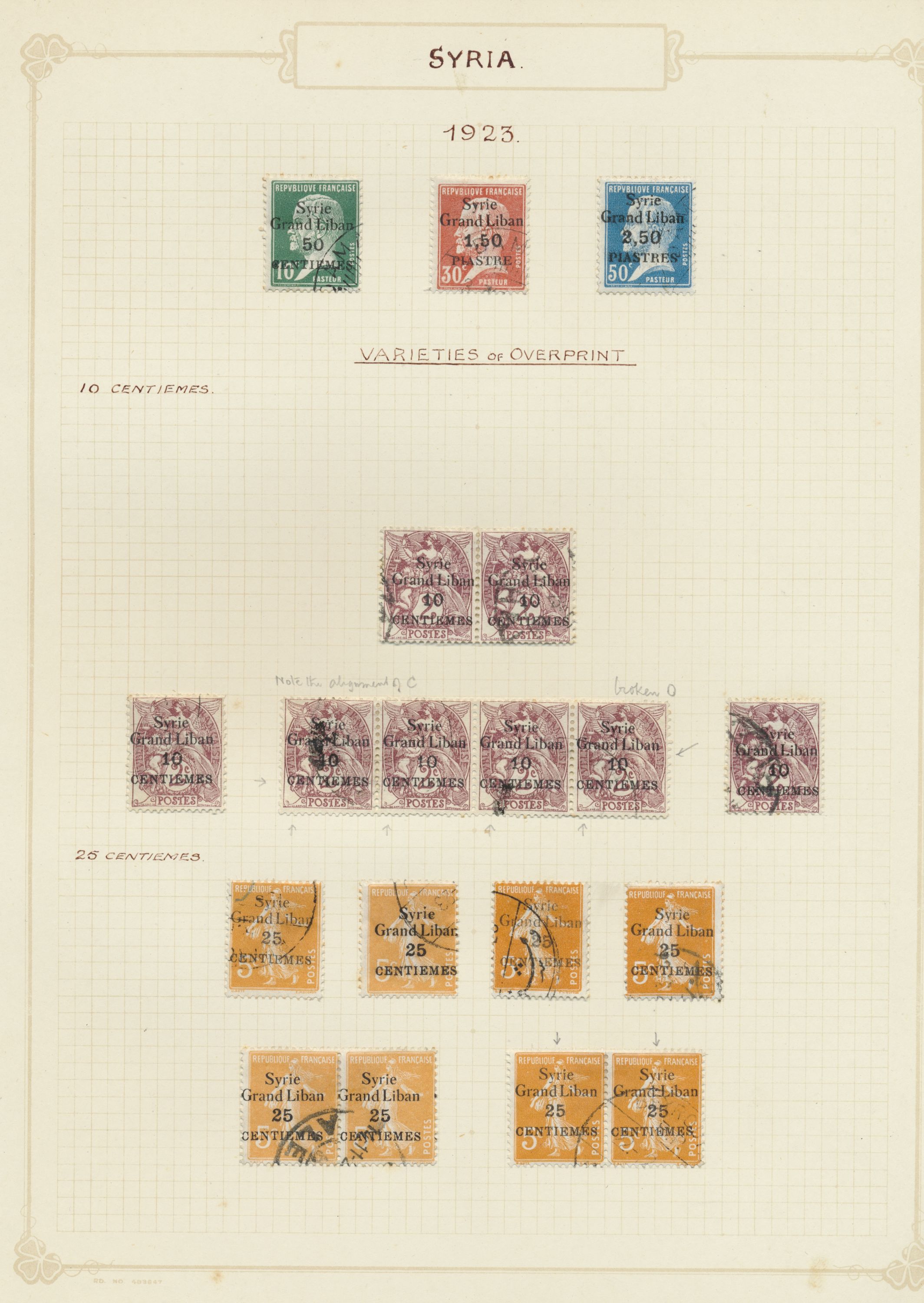 sample from the Arabic World Collection - Lot 29800