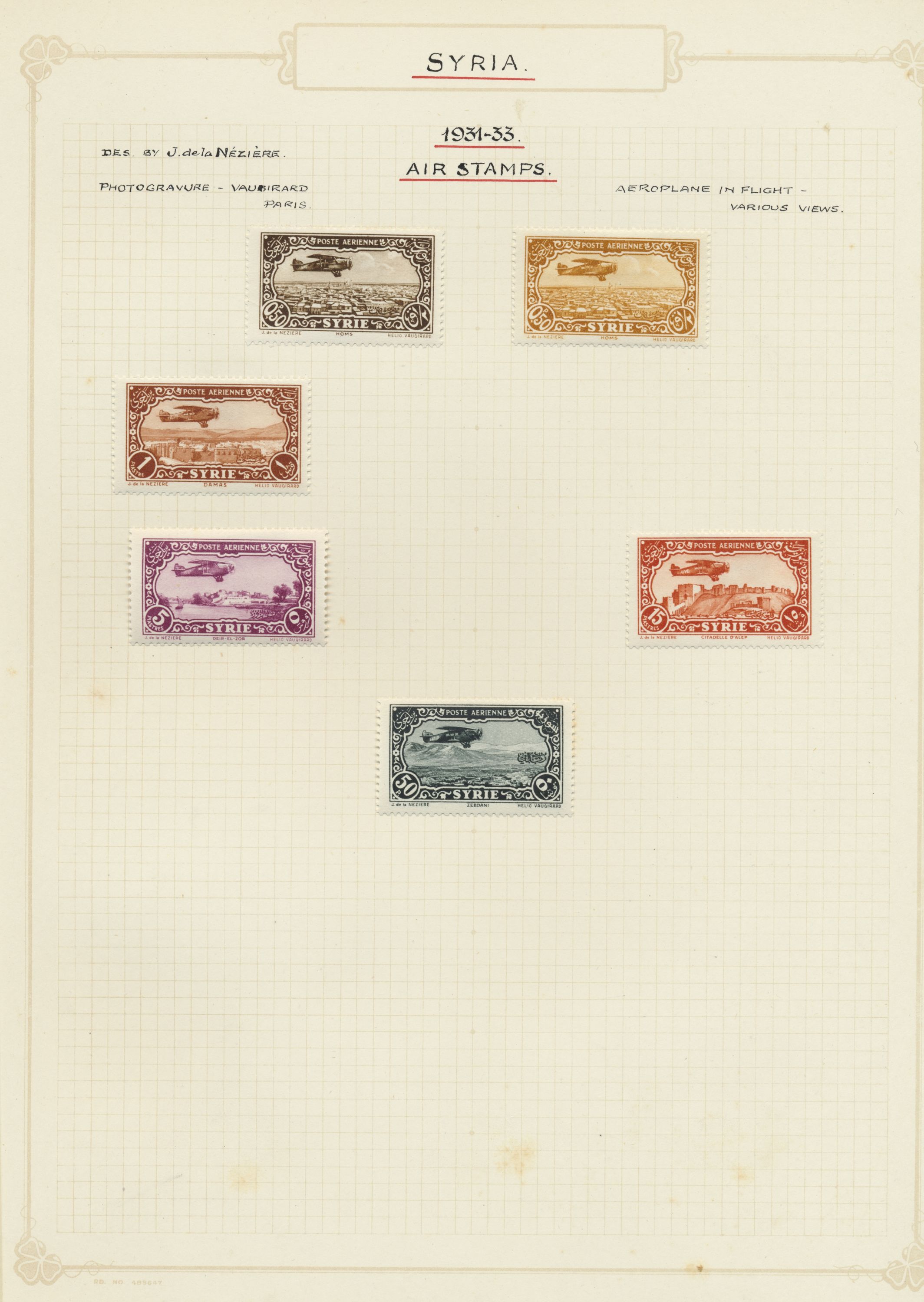 sample from the Arabic World Collection - Lot 29800