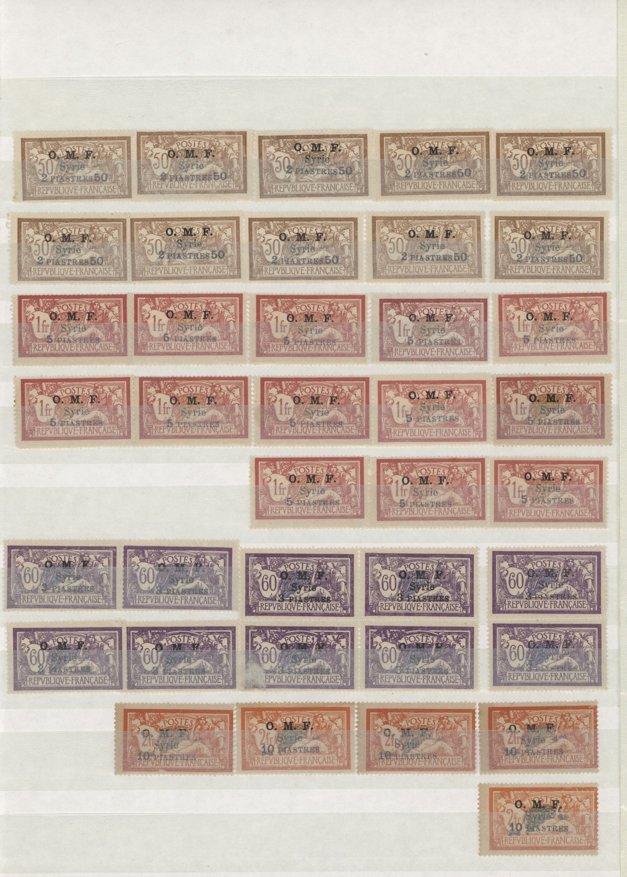 sample from the Arabic World Collection - Lot 29800