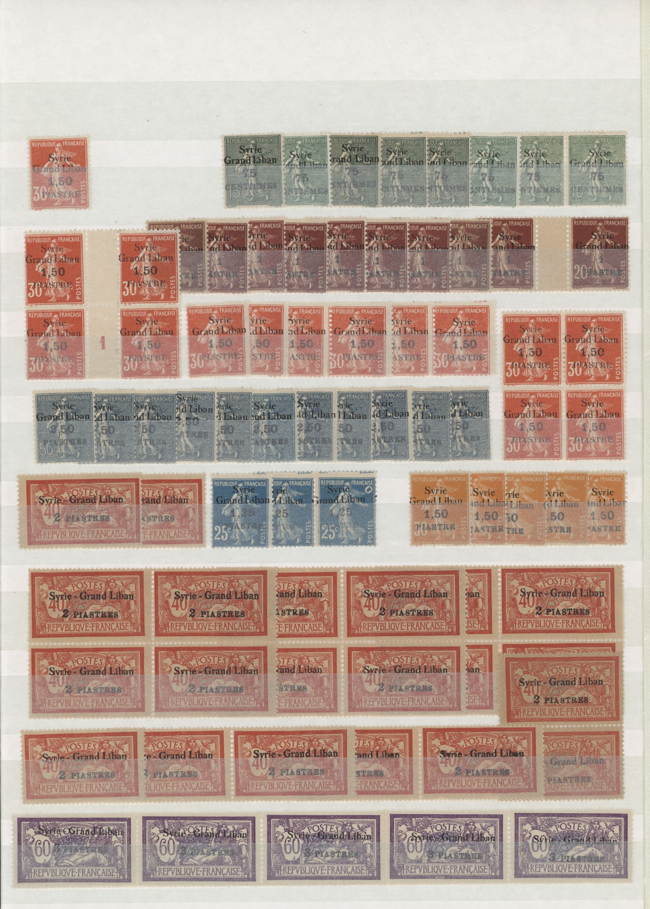 sample from the Arabic World Collection - Lot 29800