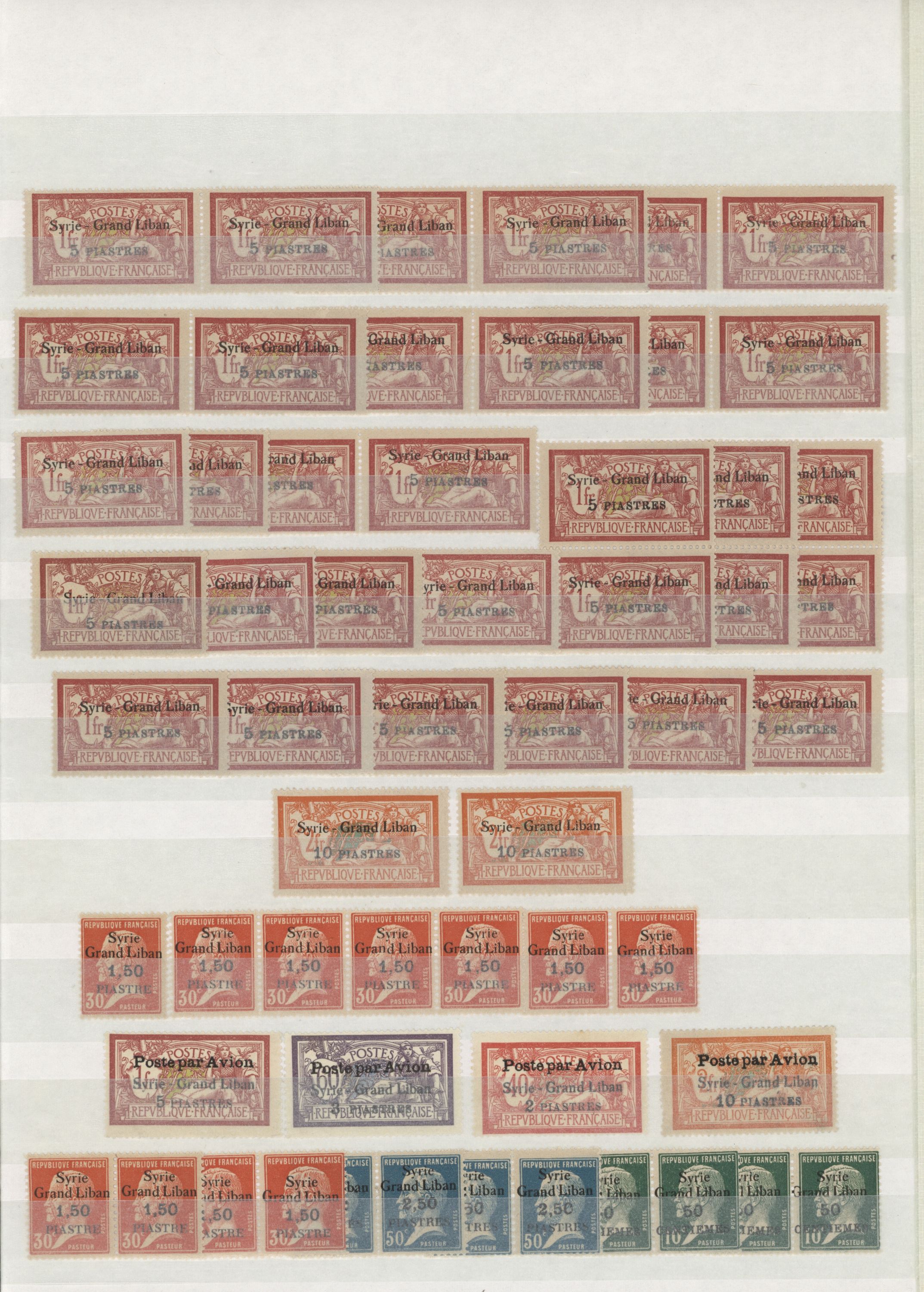 sample from the Arabic World Collection - Lot 29800