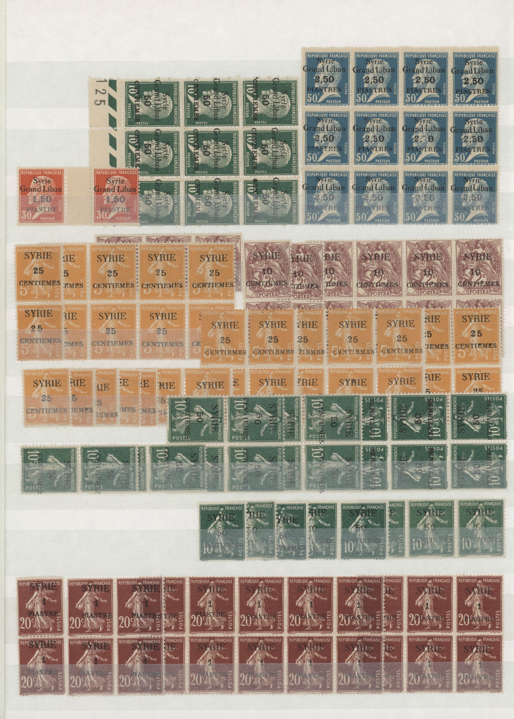 sample from the Arabic World Collection - Lot 29800