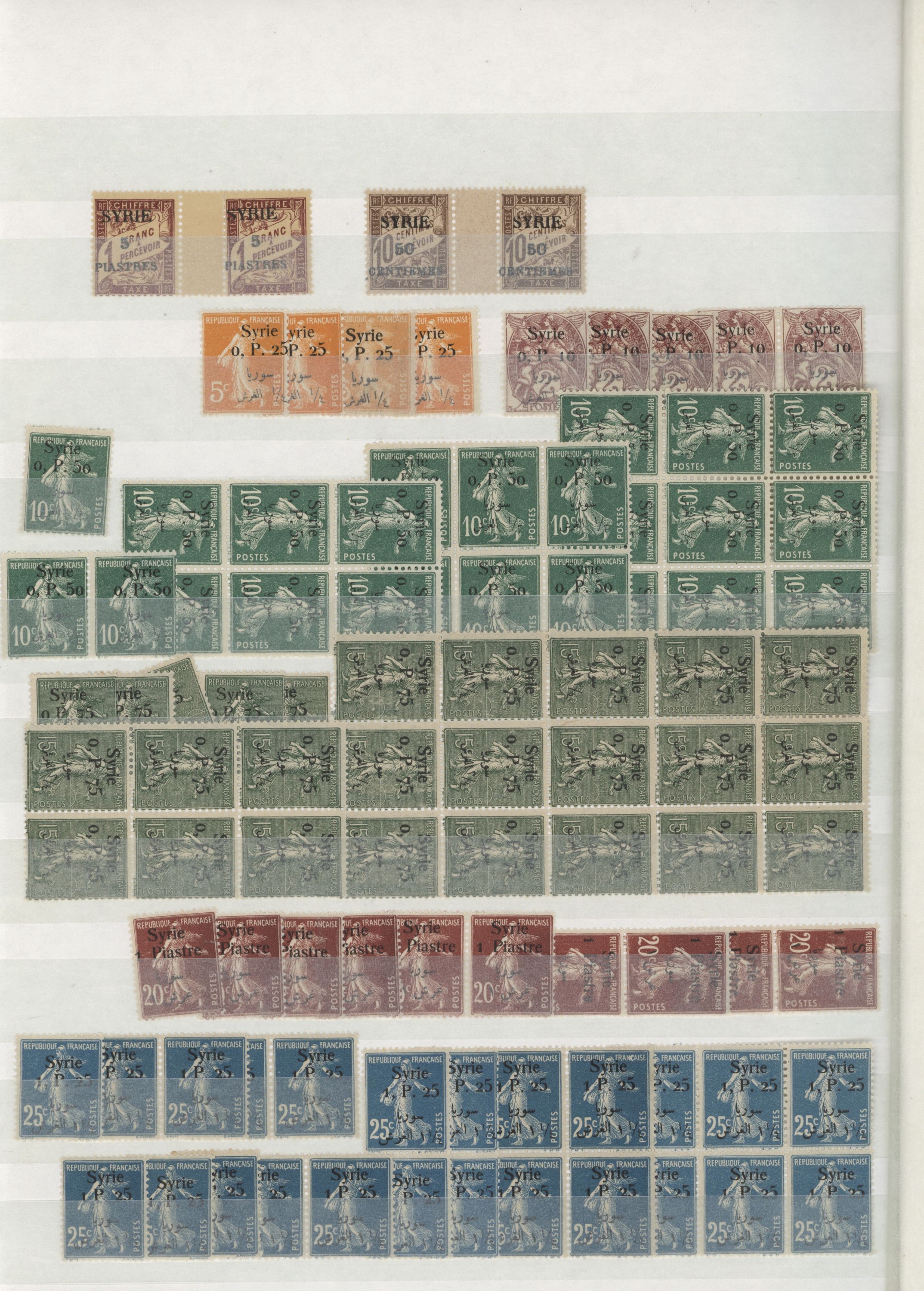 sample from the Arabic World Collection - Lot 29800