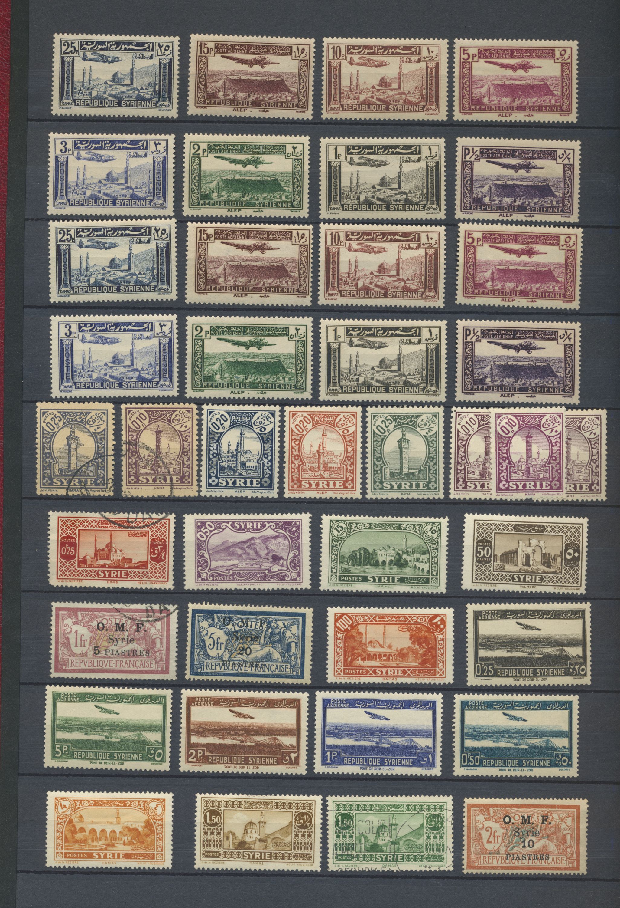 sample from the Arabic World Collection - Lot 29800