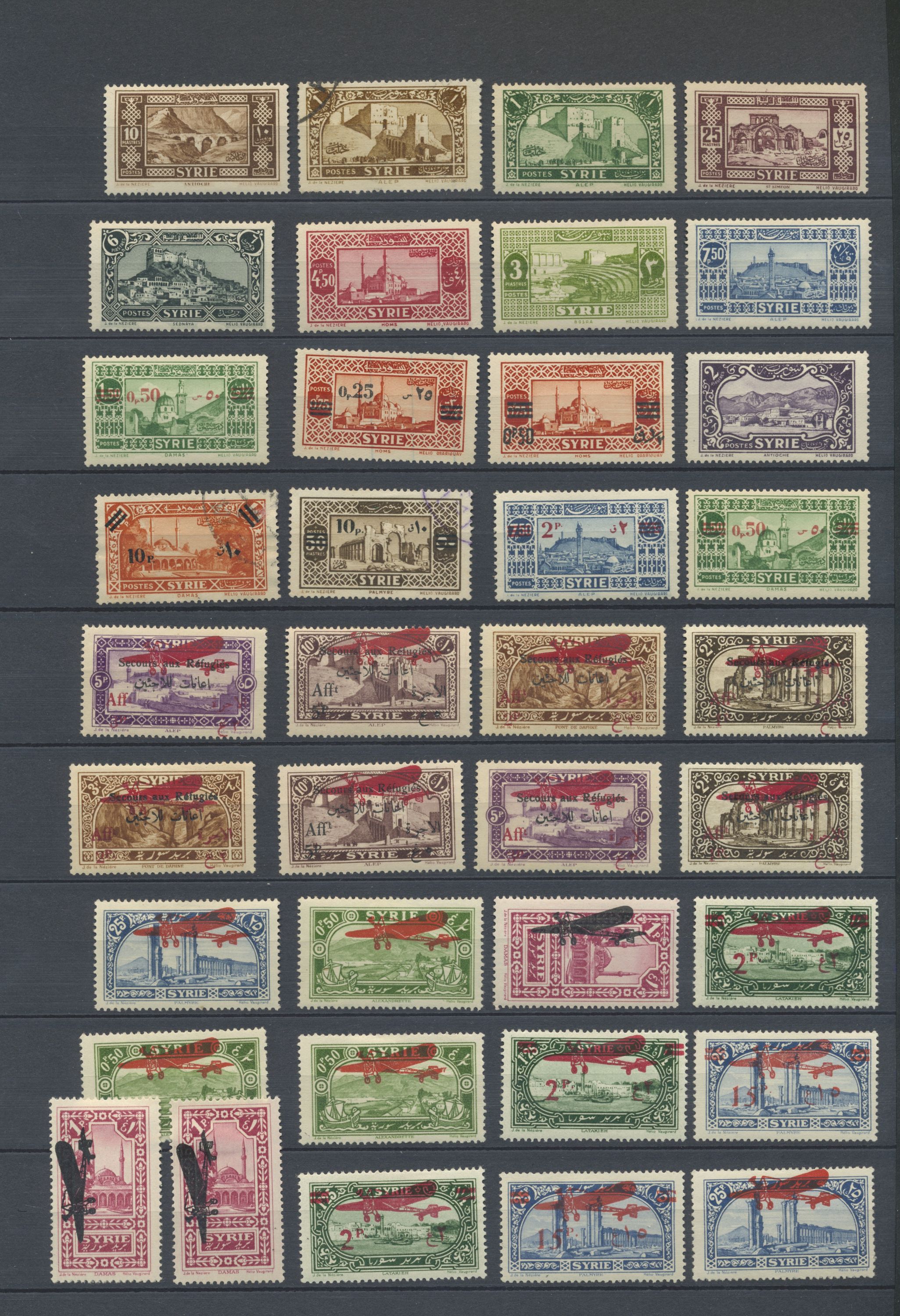 sample from the Arabic World Collection - Lot 29800