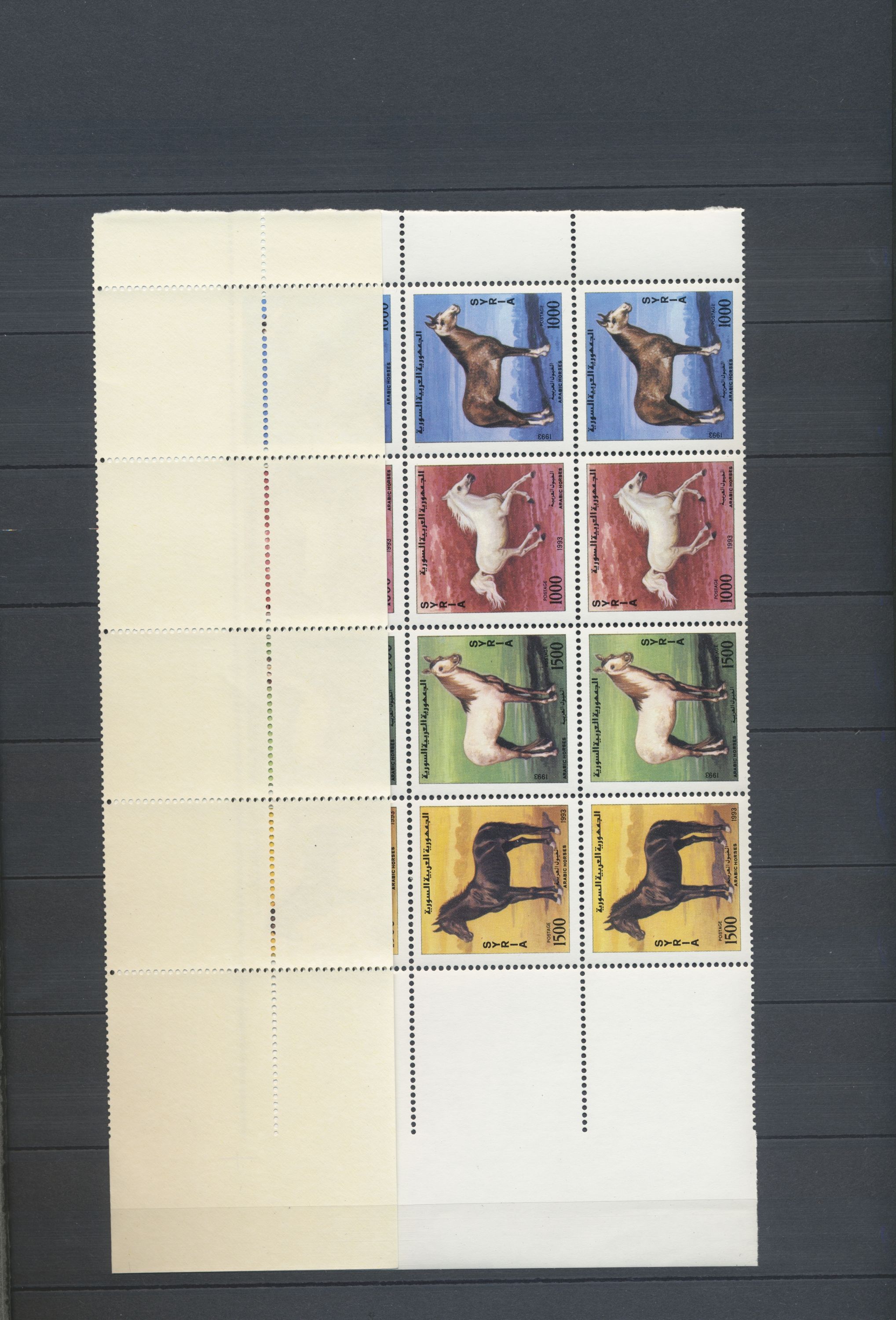 sample from the Arabic World Collection - Lot 29800