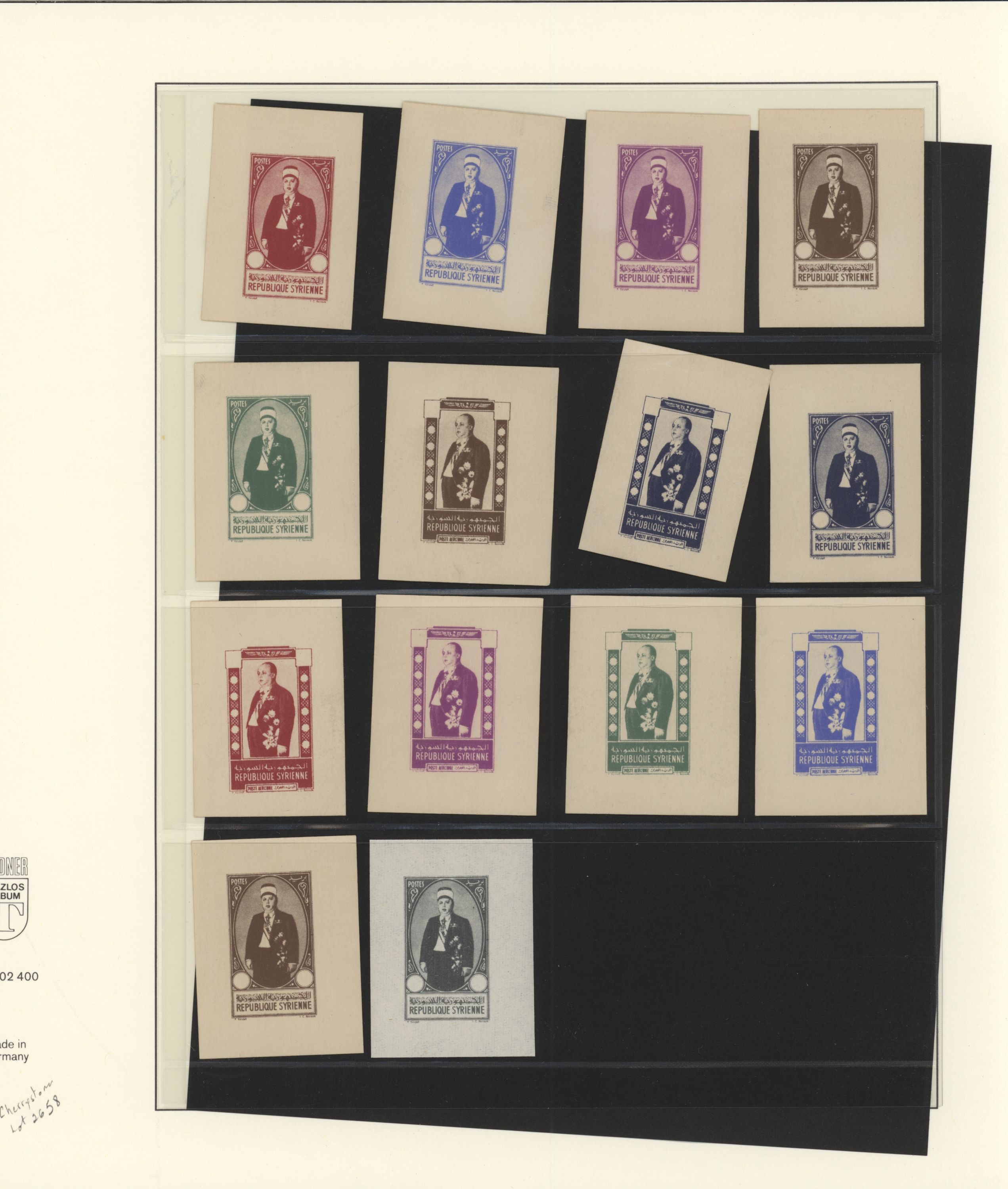 sample from the Arabic World Collection - Lot 29800