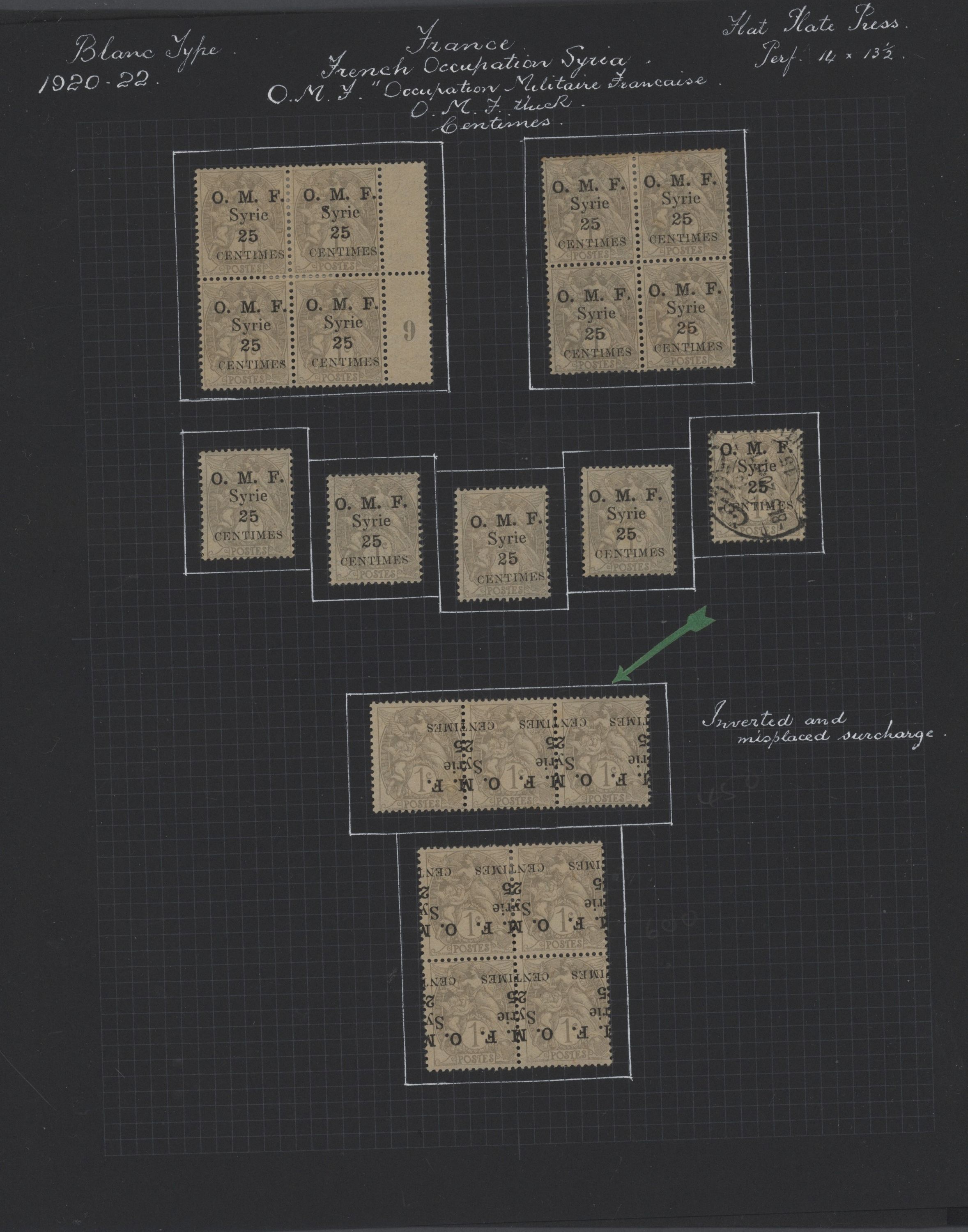 sample from the Arabic World Collection - Lot 29800