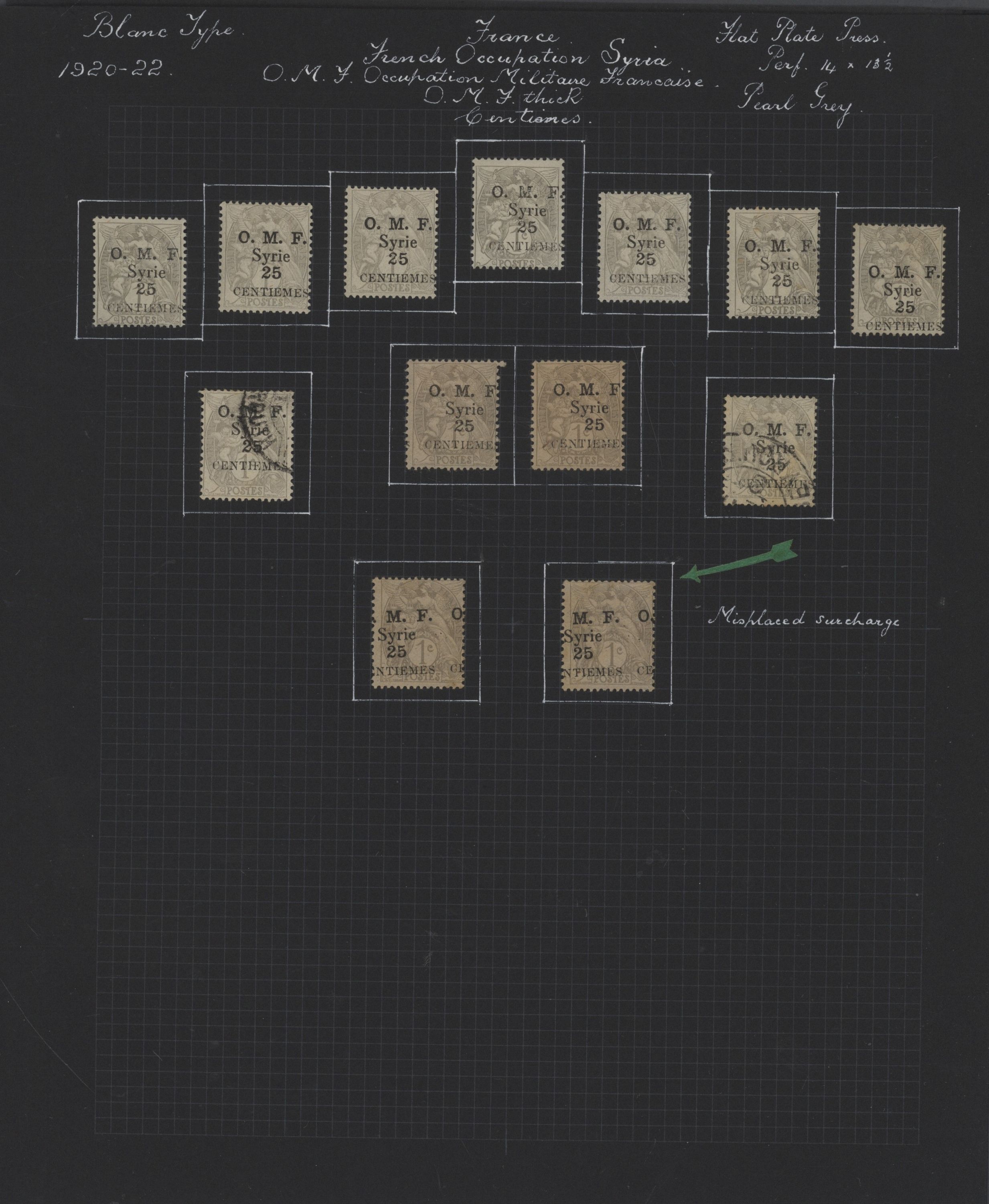 sample from the Arabic World Collection - Lot 29800